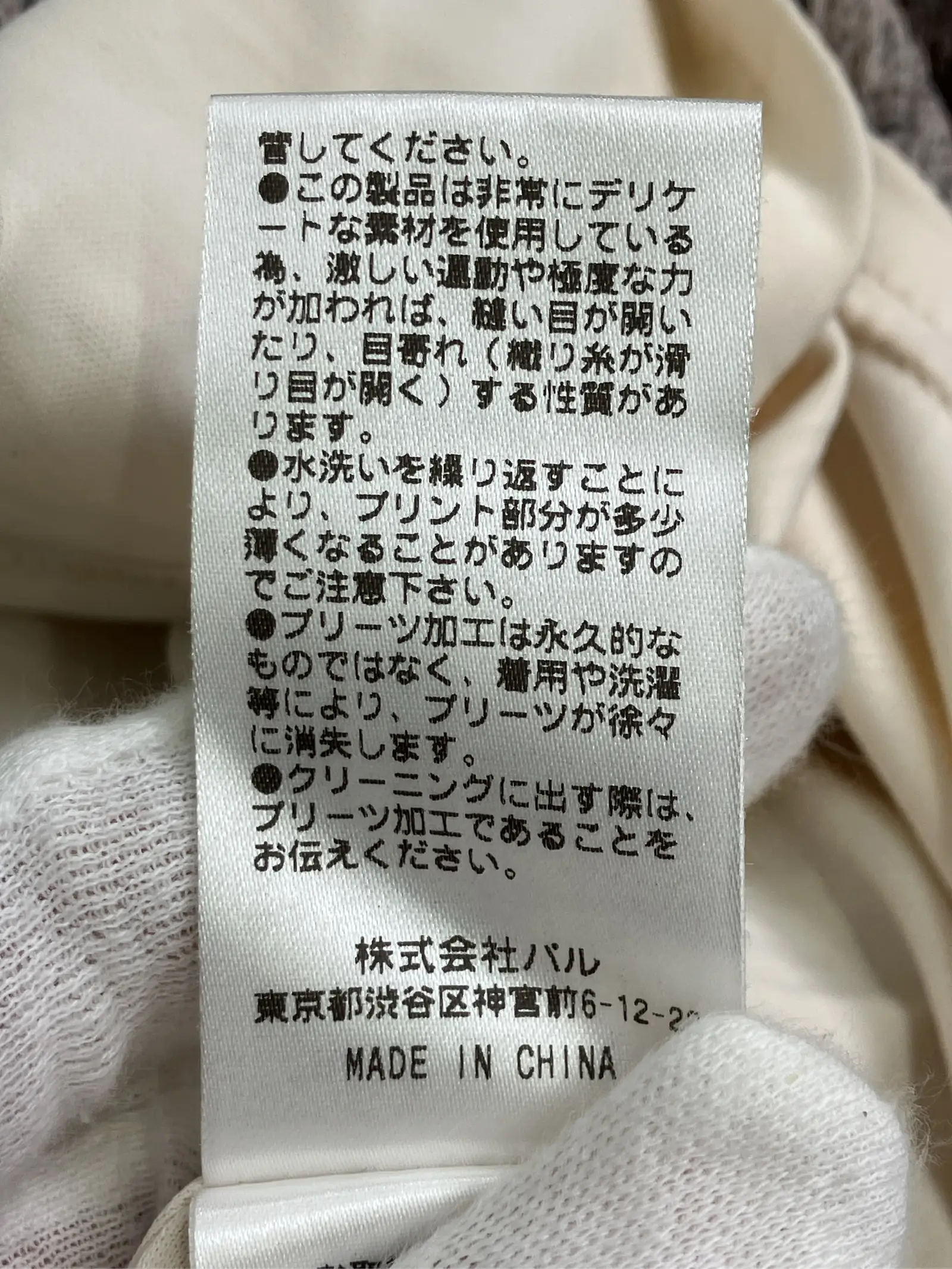 https://r2-worker.digdig.jp/product/62afec1c-49a0-40cc-b672-3a33c8049c57/b40a9f5a-0ac1-4690-a99d-c99df976e127