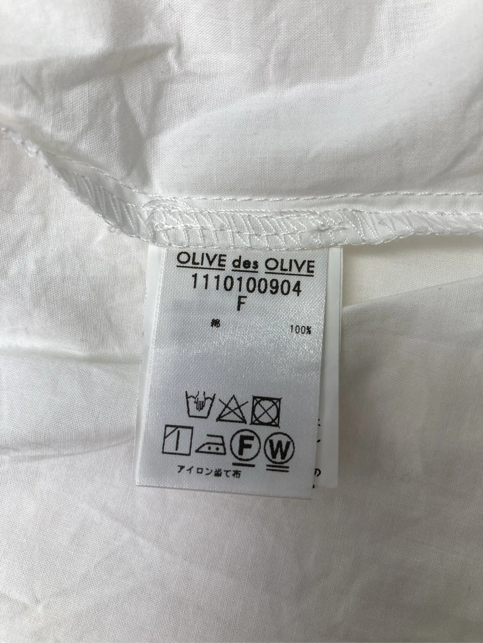 https://r2-worker.digdig.jp/product/62b03f35-321b-43b3-857d-5346e7761710/dad05044-953d-4b21-b8ec-2087d4f71d34