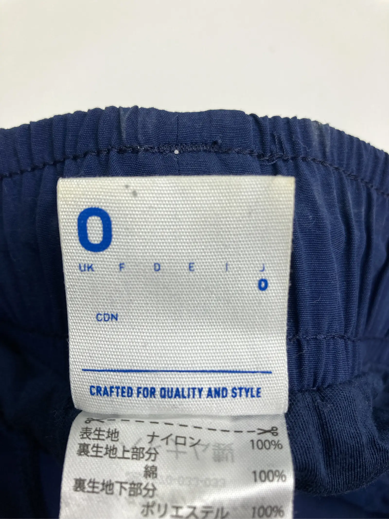 https://r2-worker.digdig.jp/product/62b094ba-1d29-49f1-86eb-45b2305da103/2bf37f2d-214d-4e2f-9096-6e7cba54e908