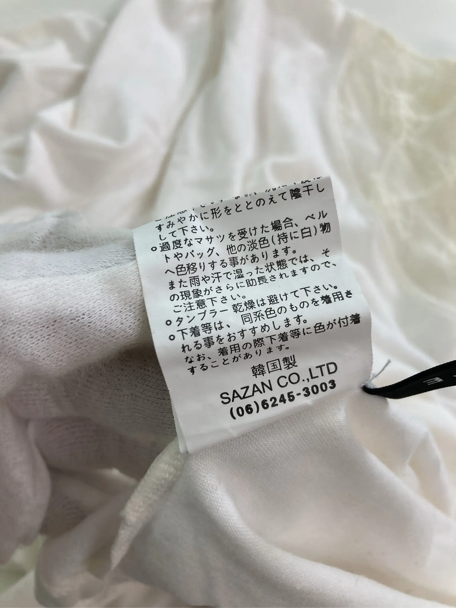 https://r2-worker.digdig.jp/product/62b144b3-f005-4fea-9c41-d5cf25f4ad1a/67b66874-96f6-4699-b5bb-ed62e6e6db55