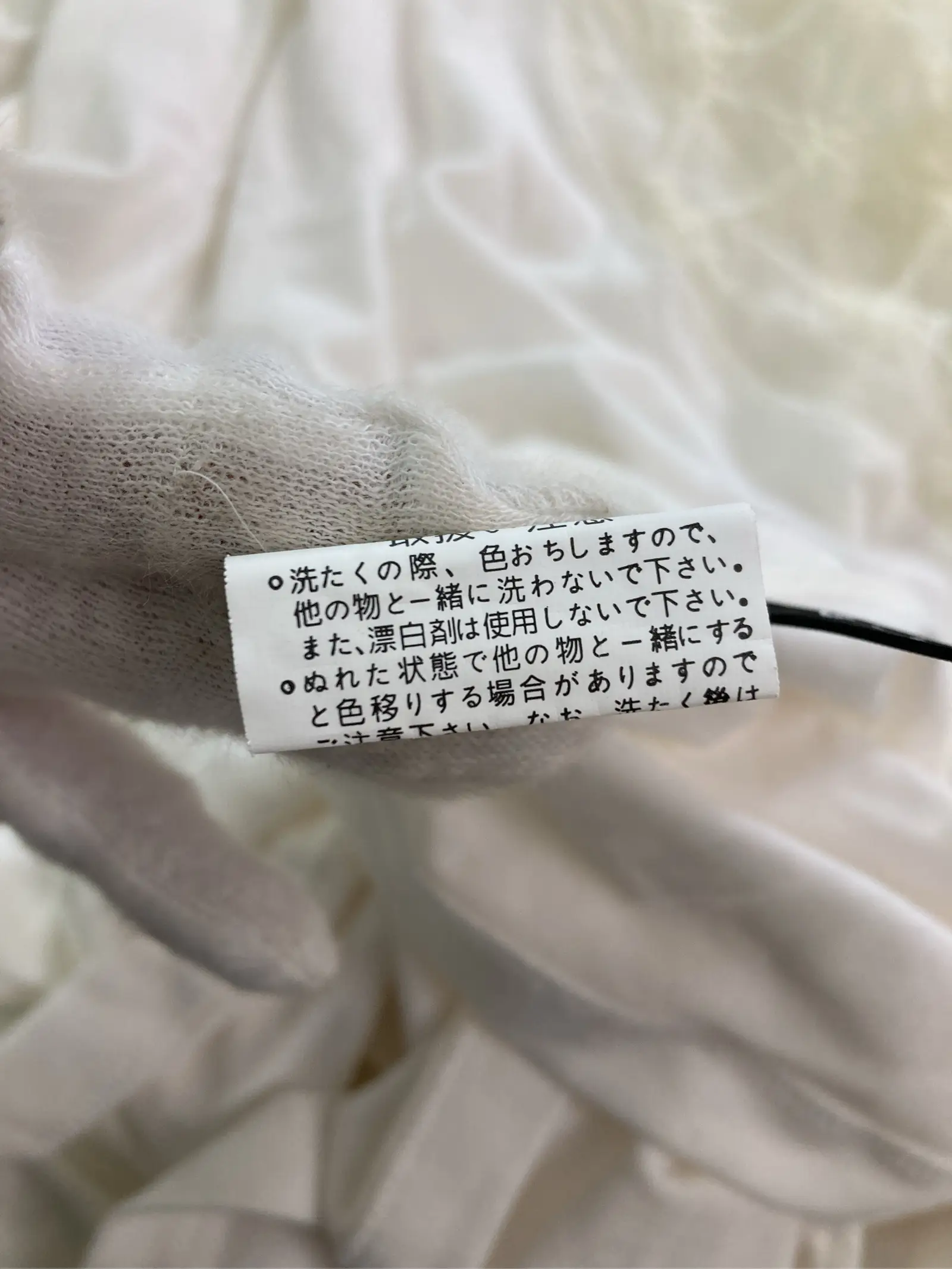 https://r2-worker.digdig.jp/product/62b144b3-f005-4fea-9c41-d5cf25f4ad1a/eb693efd-8601-434d-8f2e-0e25be0f5f25