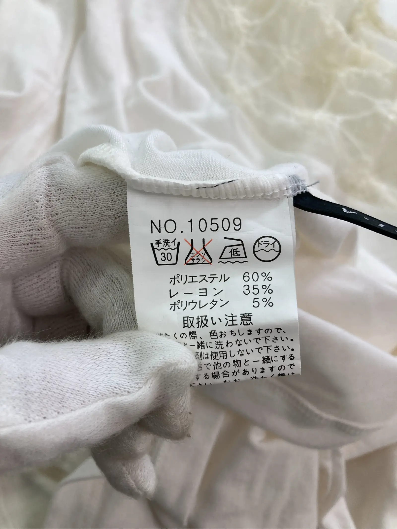 https://r2-worker.digdig.jp/product/62b144b3-f005-4fea-9c41-d5cf25f4ad1a/fbda8240-aee4-4026-a5bb-e9d2915629a8