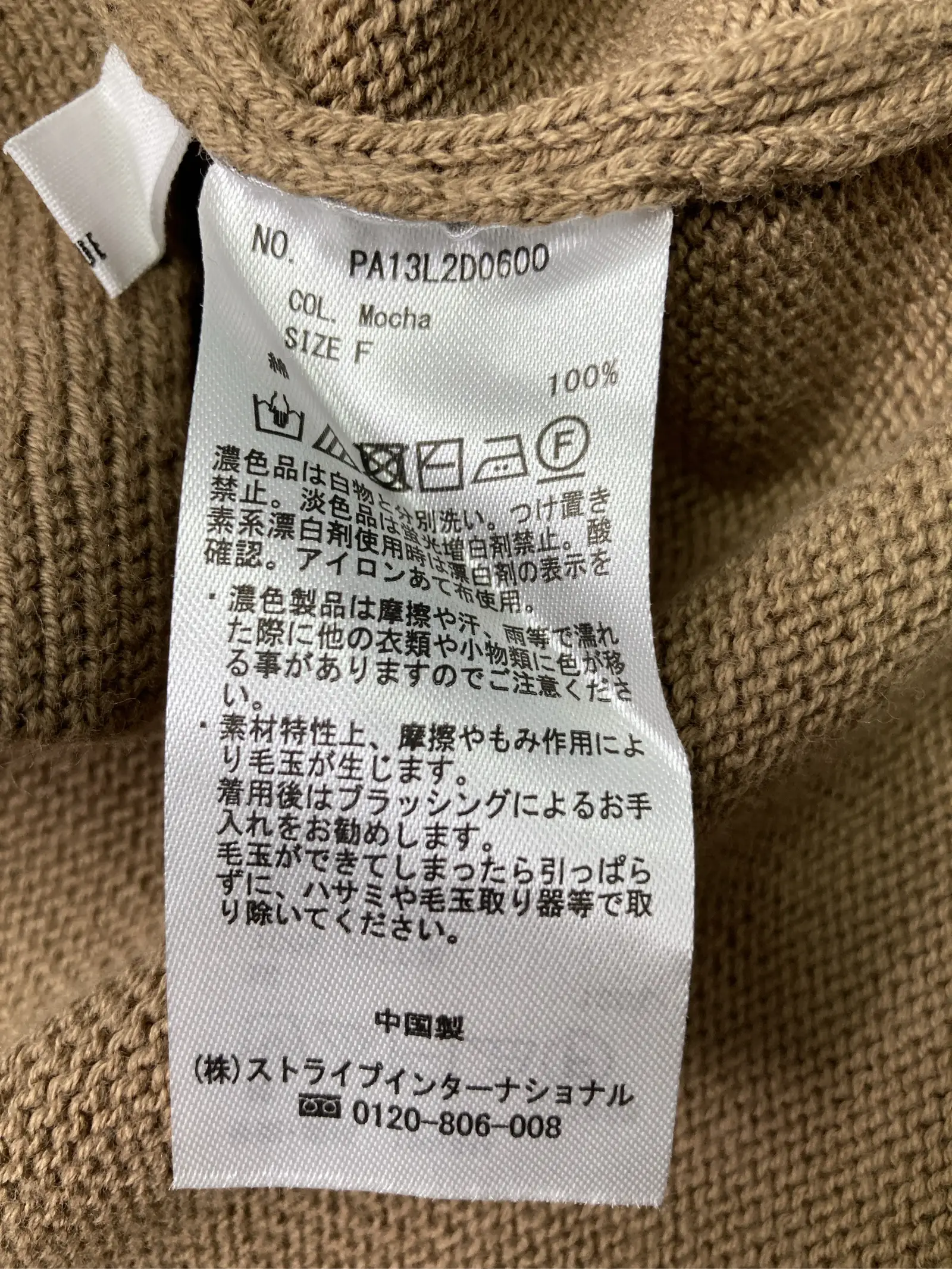 https://r2-worker.digdig.jp/product/62b1bd34-60a1-4603-9387-d620dd753c39/7f267962-cbf7-47c2-a65f-464aea873ecb