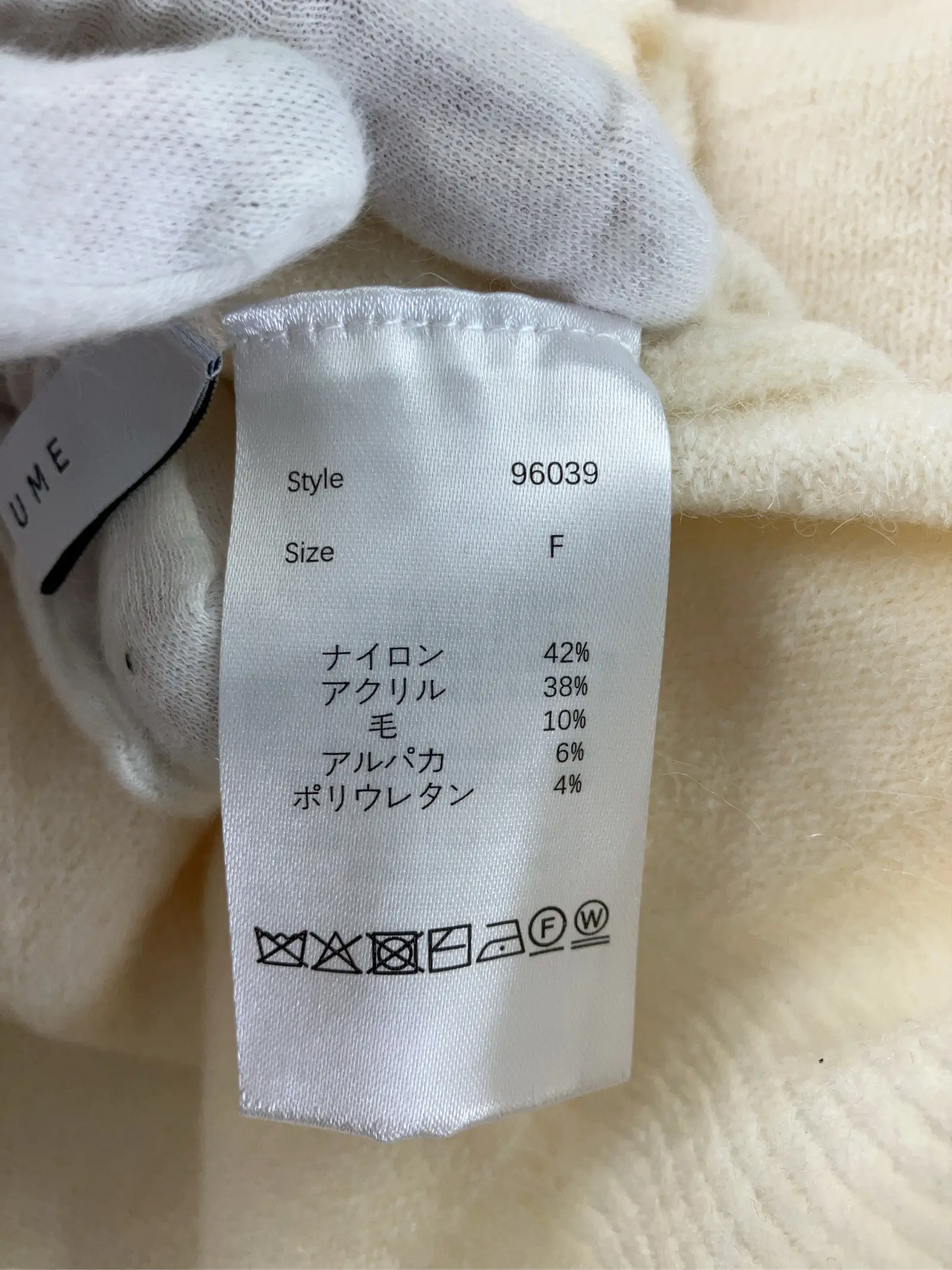 https://r2-worker.digdig.jp/product/62b34168-8269-4959-8841-759ec9dc13be/dad1c1e8-a0ca-4150-b80f-9e4fcc400a51