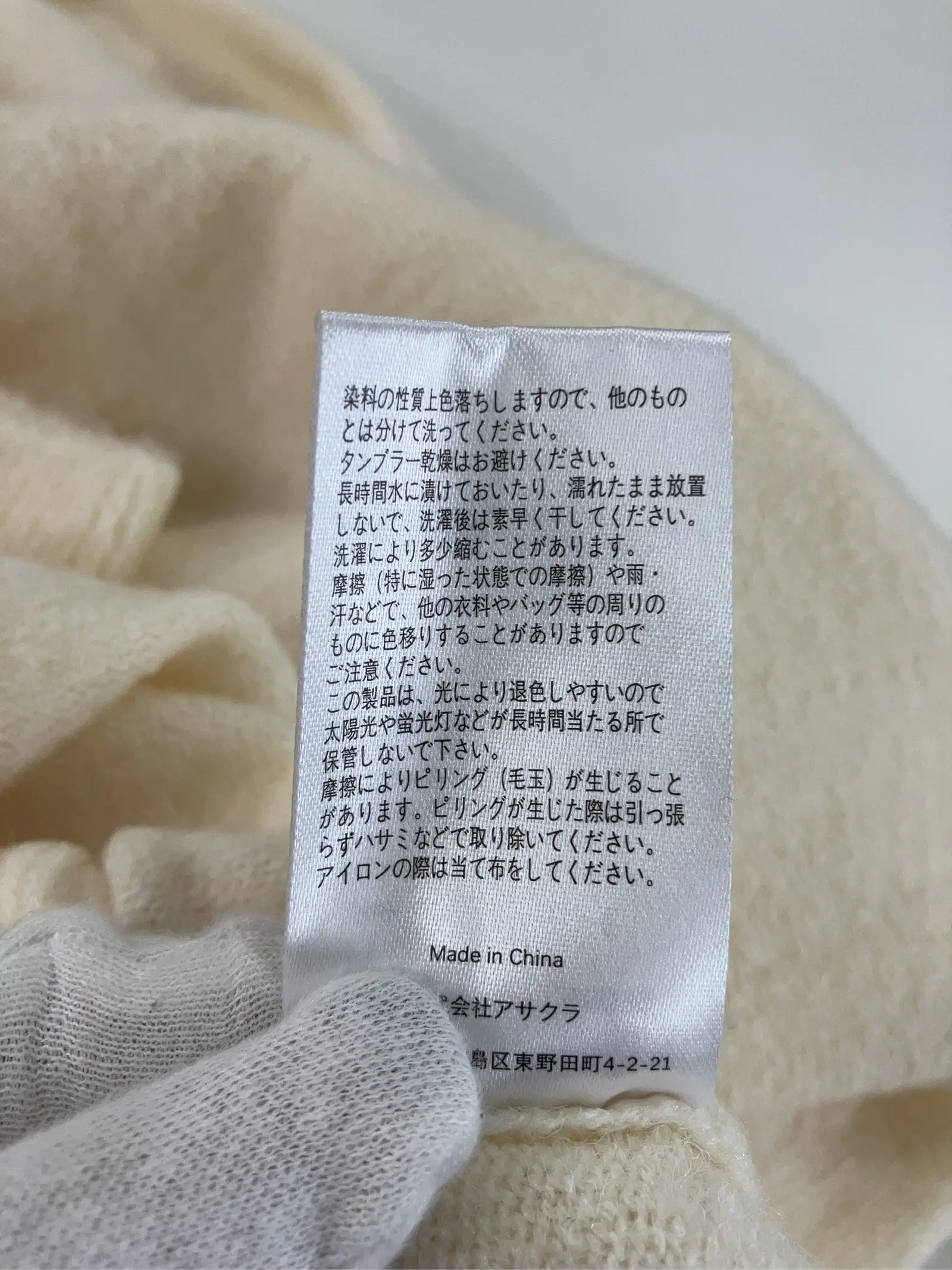 https://r2-worker.digdig.jp/product/62b34168-8269-4959-8841-759ec9dc13be/fe3650ad-0215-45d2-92c9-4627efc2ced7