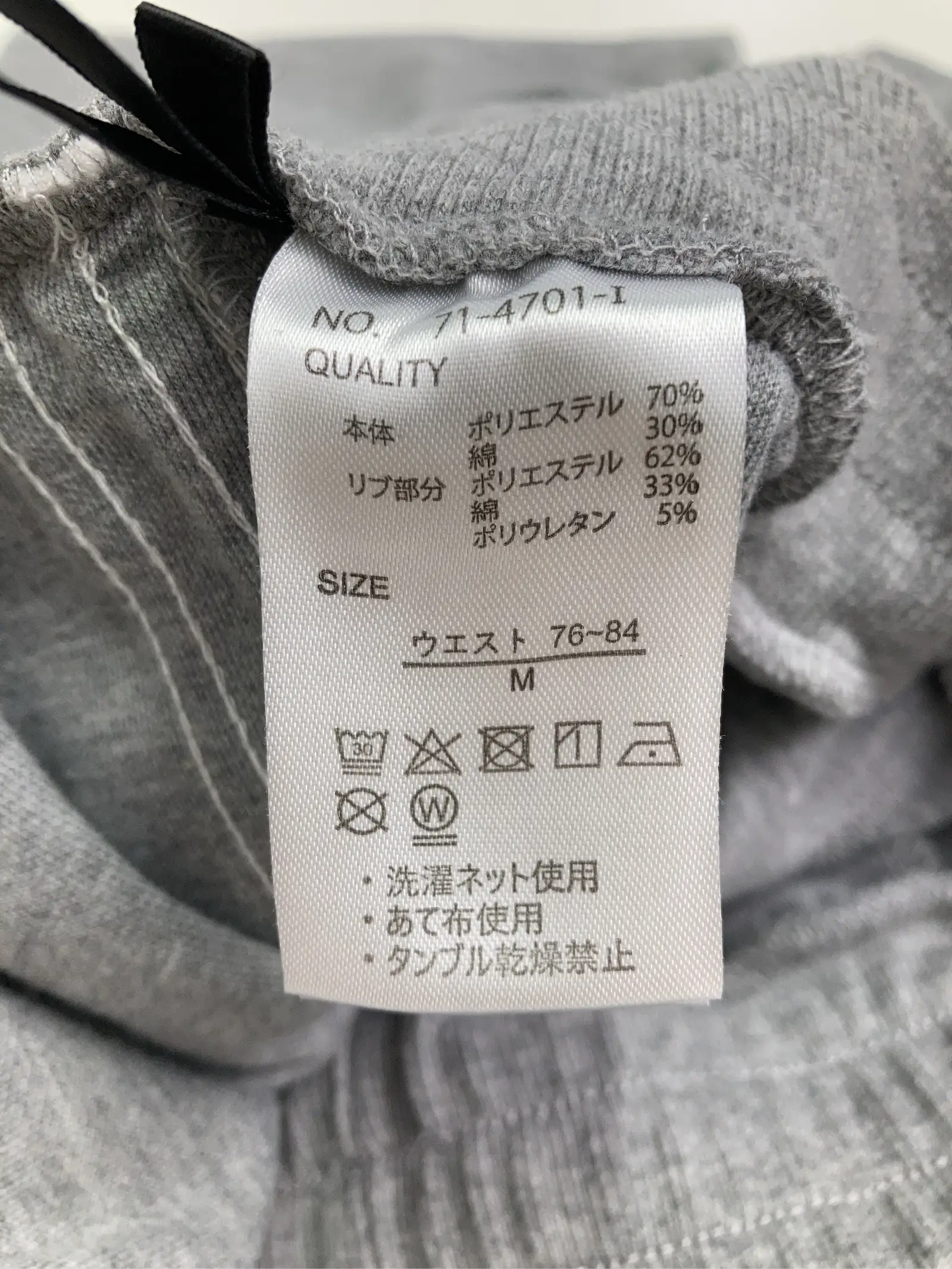 https://r2-worker.digdig.jp/product/62b366d8-d2b2-427c-85ae-01e49d161a74/fb5bbe71-b1f7-4130-a072-30362d000e31