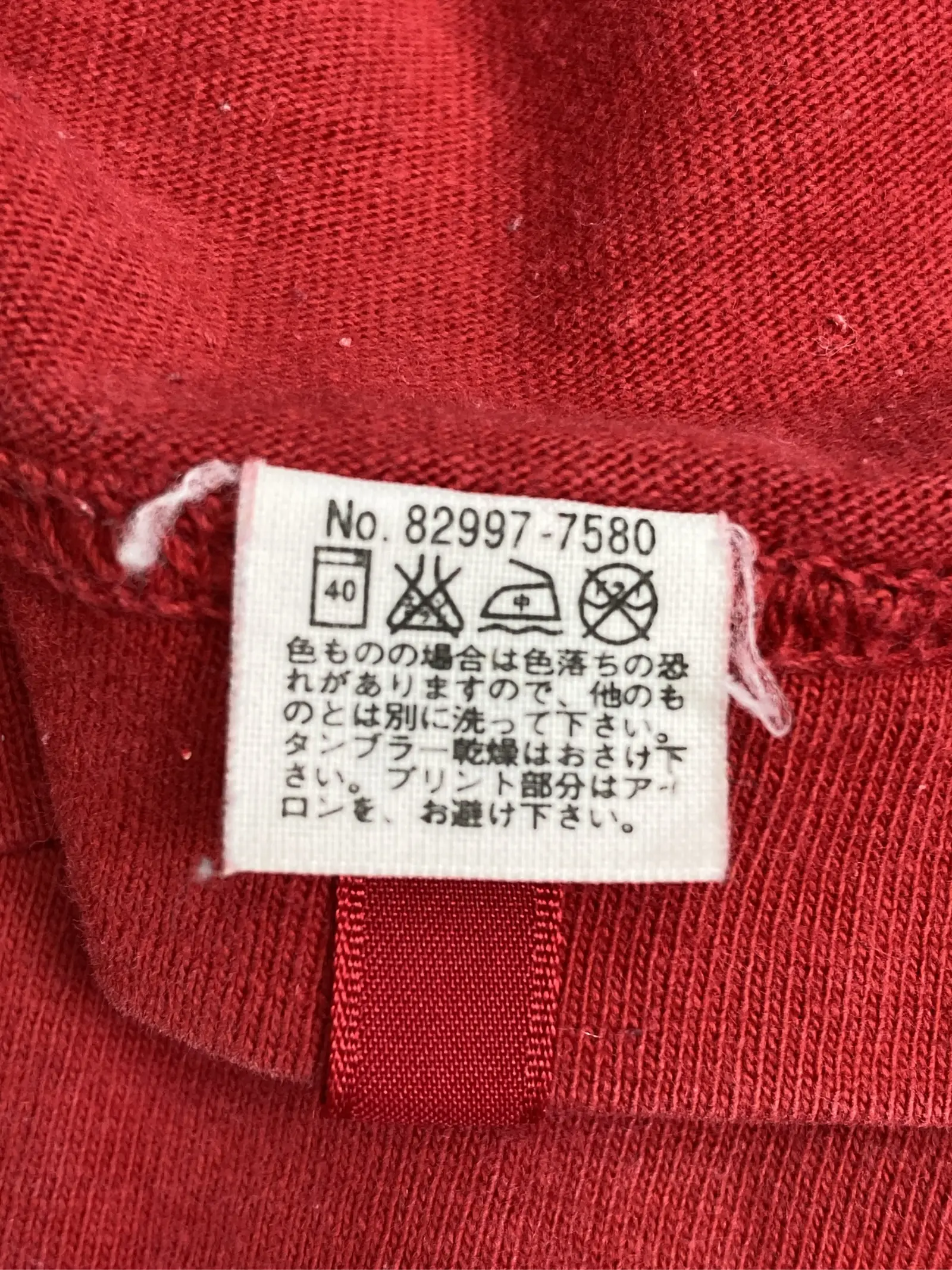 https://r2-worker.digdig.jp/product/62b42937-af6c-460a-b51a-13fbd9fb139c/f8fe3afd-98fd-4b35-8623-386eb07d521a