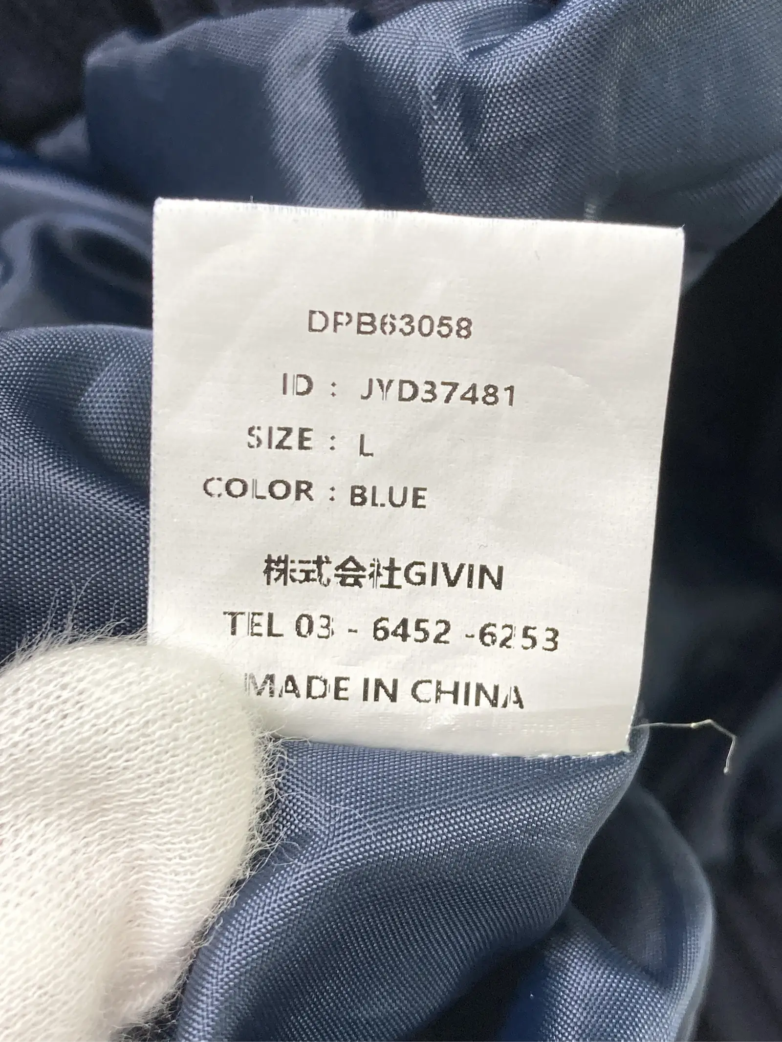 https://r2-worker.digdig.jp/product/62b4cfa9-c4a9-4a72-8c0c-ae8d7ec69c23/00aec2e5-07a1-4a53-874b-7eced57b4a35