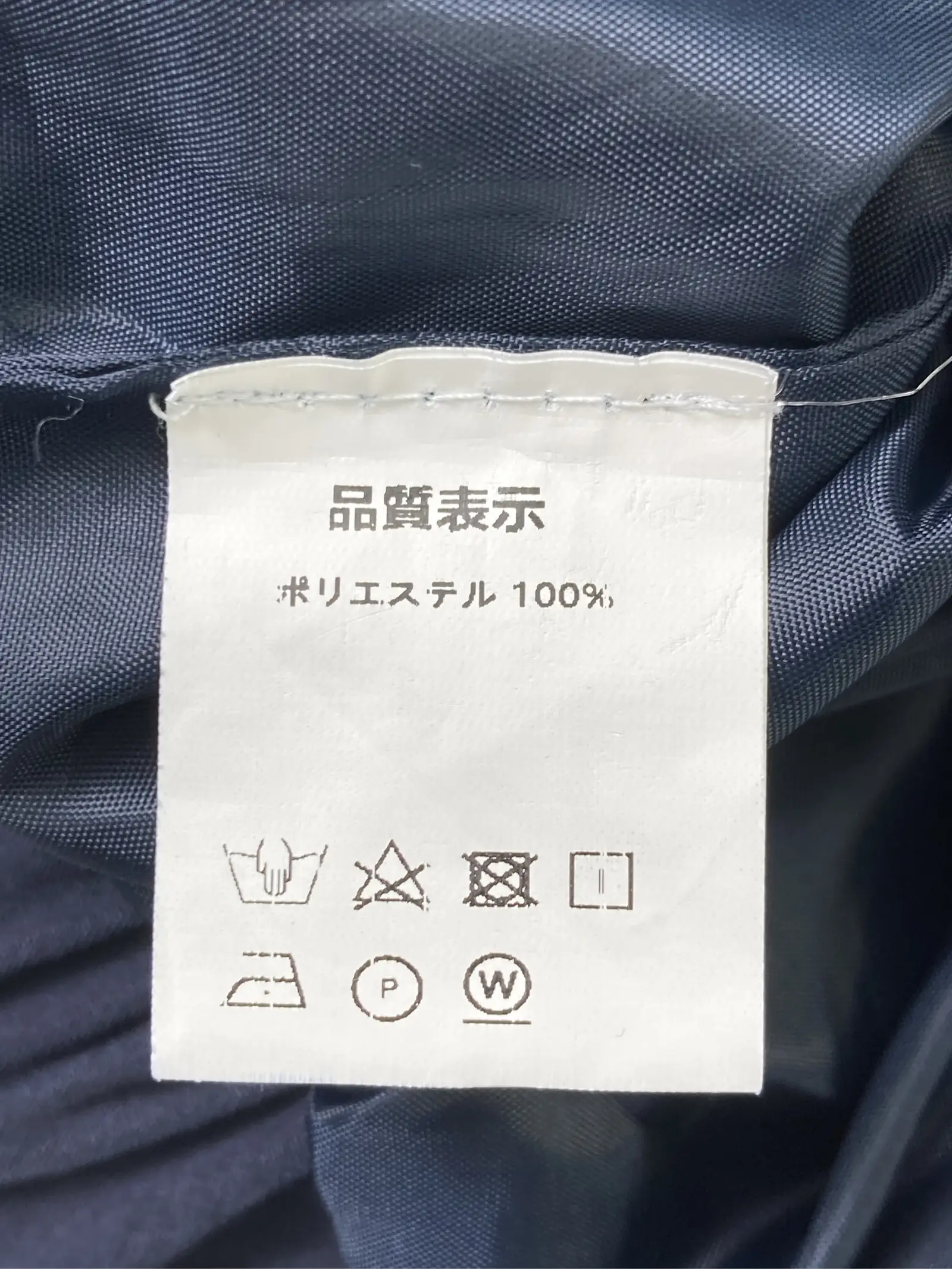 https://r2-worker.digdig.jp/product/62b4cfa9-c4a9-4a72-8c0c-ae8d7ec69c23/78c3d887-63c0-441e-a5c2-7c7908f07fa4