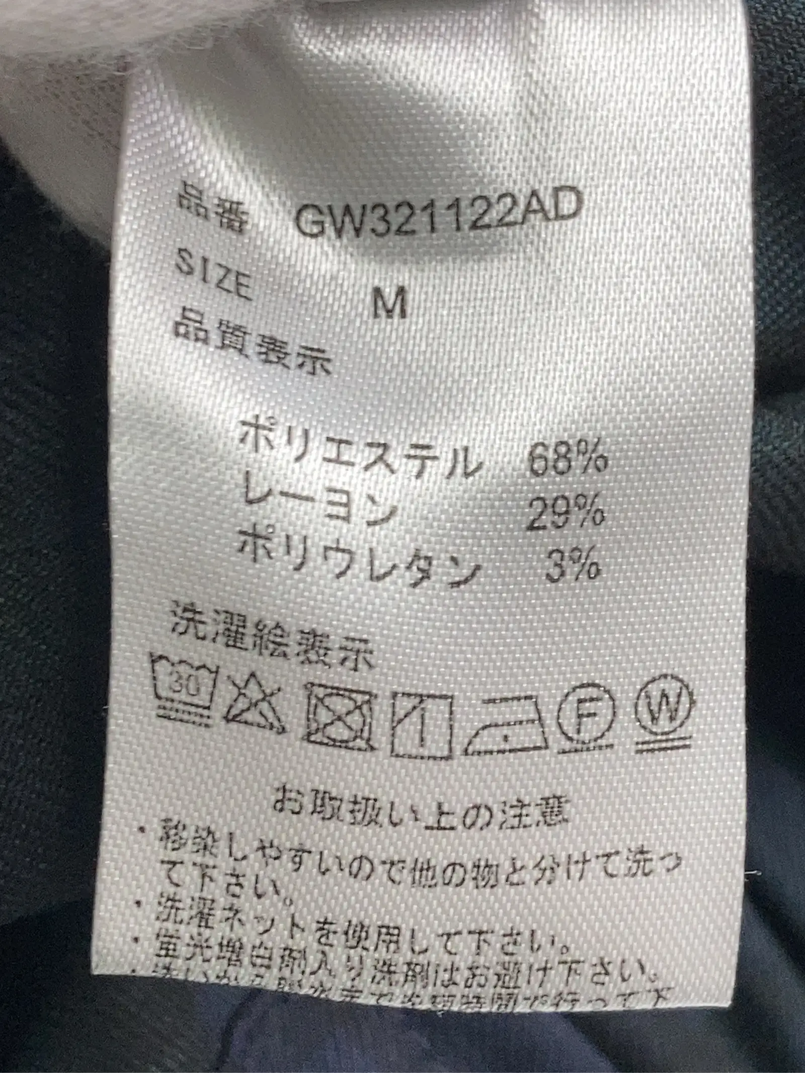 https://r2-worker.digdig.jp/product/62b53ccd-6132-40b1-9579-bd1a382c1f88/12767de7-a14e-4006-9982-2b05fd9bb2b4