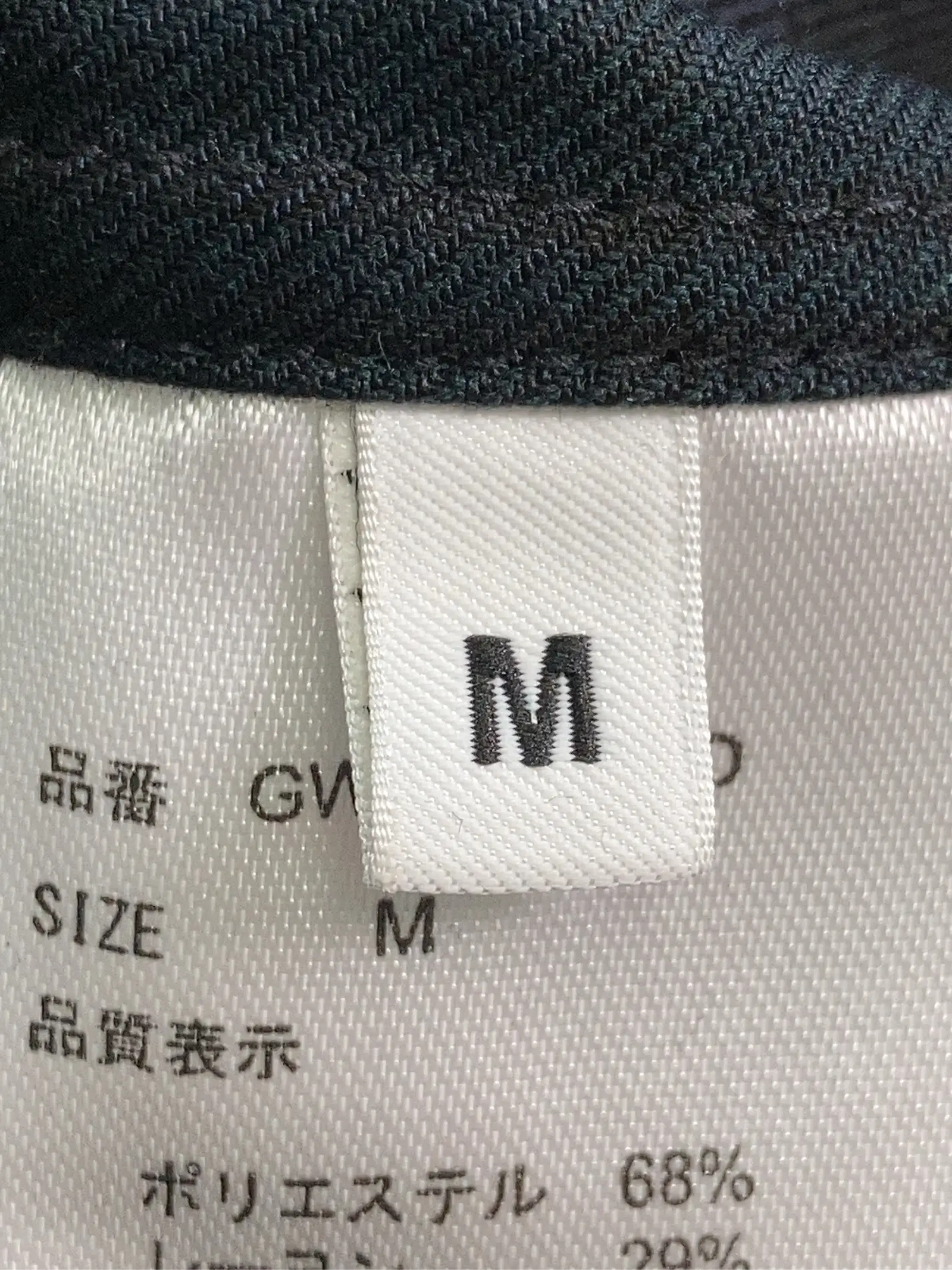 https://r2-worker.digdig.jp/product/62b53ccd-6132-40b1-9579-bd1a382c1f88/63bb6d9f-732b-4cb1-9808-6659afdb62af