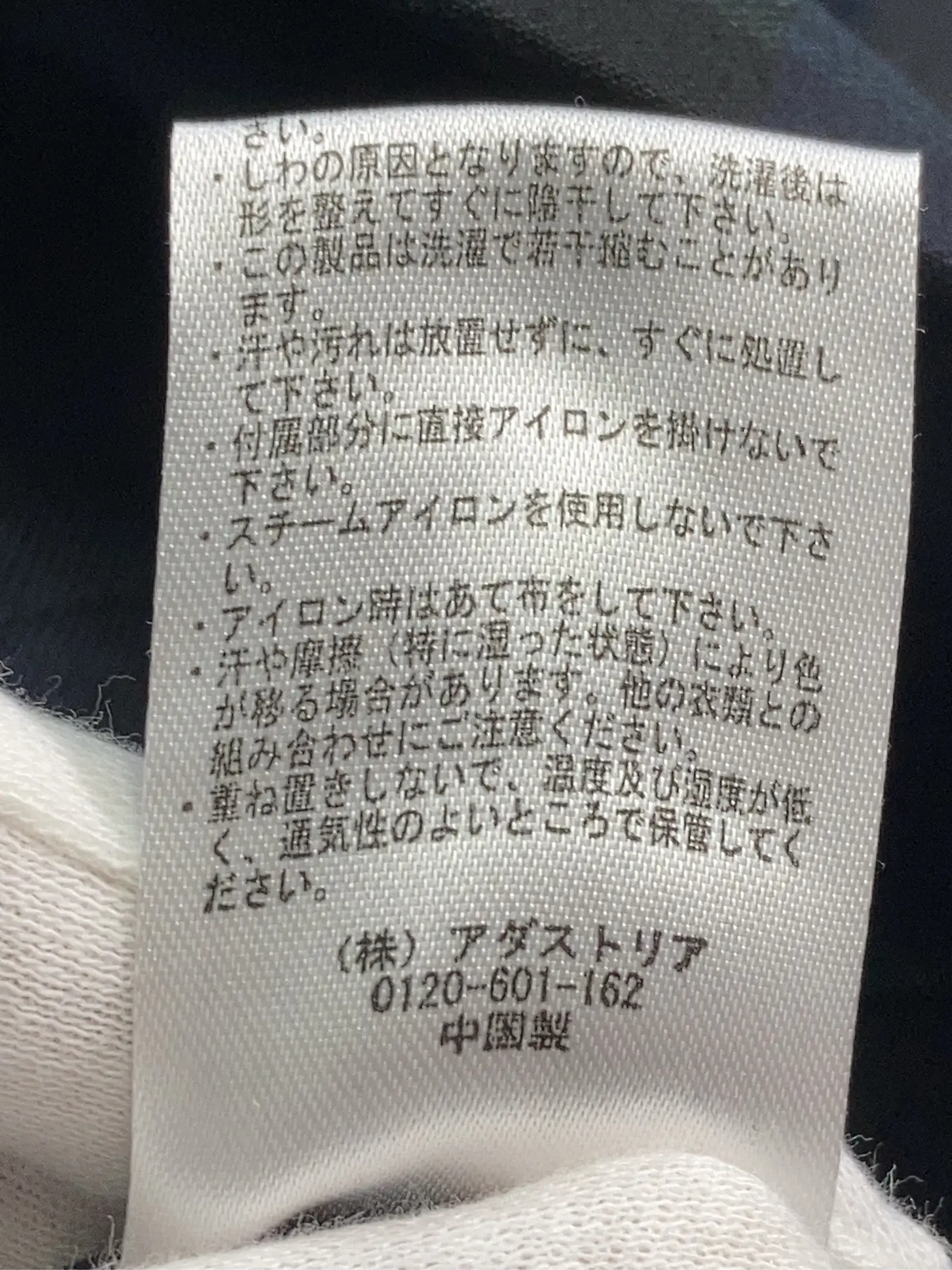 https://r2-worker.digdig.jp/product/62b53ccd-6132-40b1-9579-bd1a382c1f88/c2a861d1-4100-4638-b5d7-d3f0d479282c