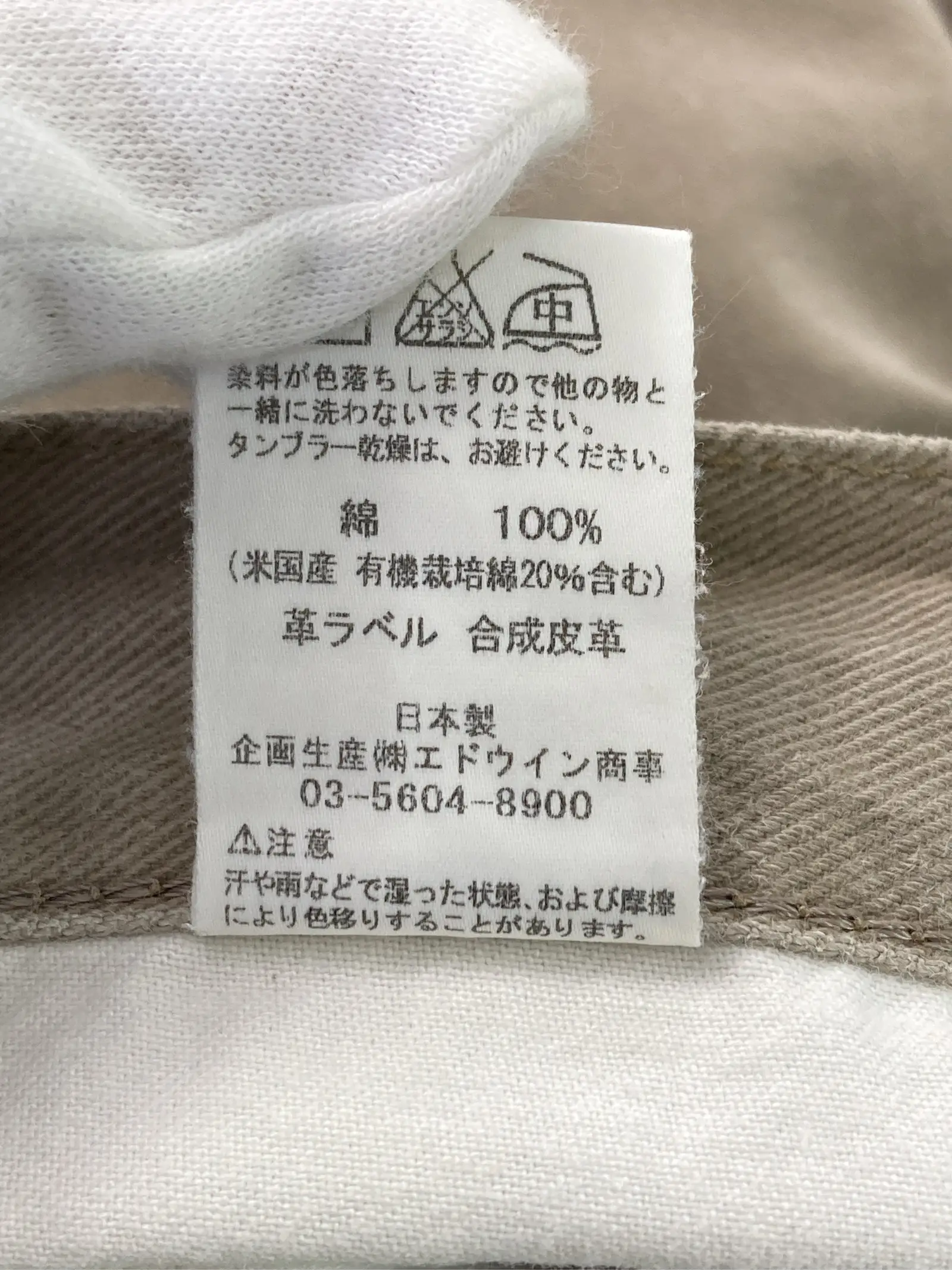 https://r2-worker.digdig.jp/product/62b604a7-1fb5-48eb-89a9-dcf97d236326/c404c317-e525-4cc5-80d4-72956e06d9c7