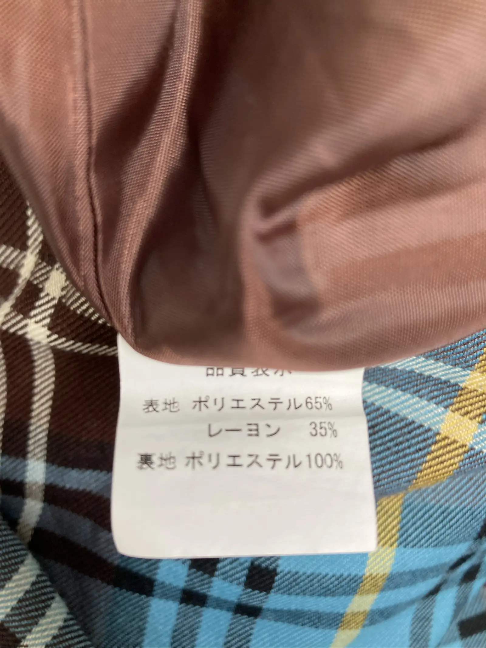 https://r2-worker.digdig.jp/product/62b6834b-fbea-4007-a97c-ea5b471584a6/a1d4e606-644c-48c4-bf96-317a45a13929