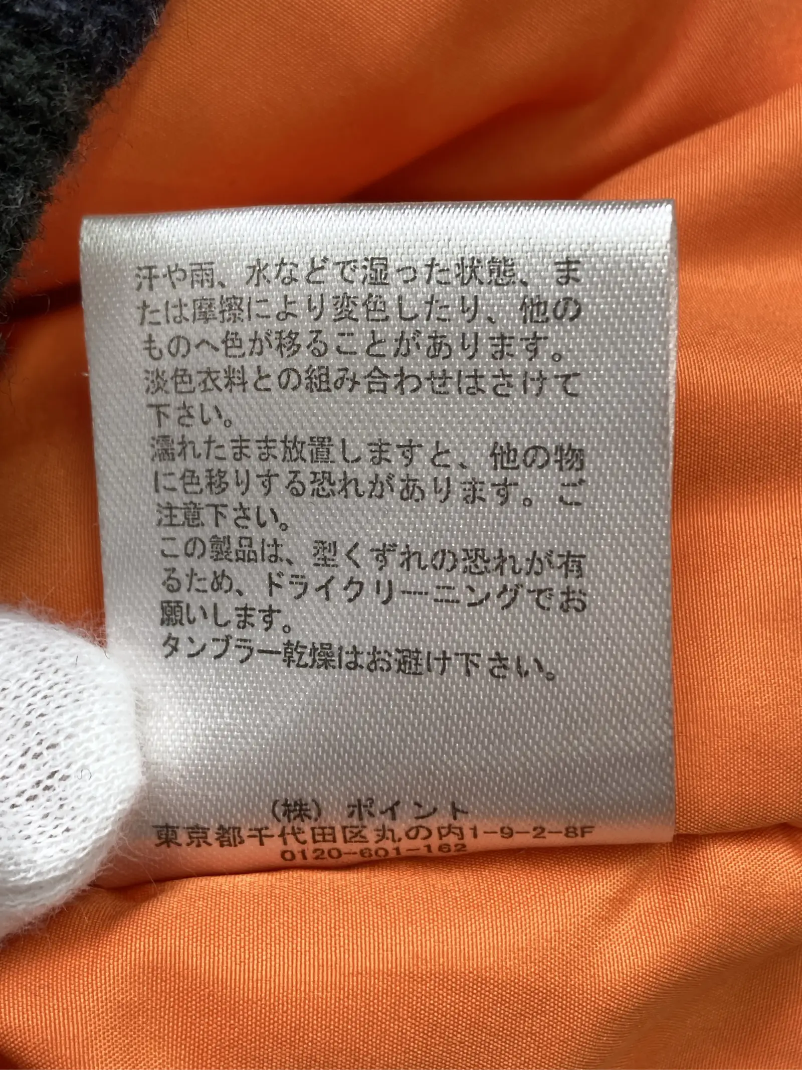 https://r2-worker.digdig.jp/product/62b6851a-90a1-4c1d-8c71-cef3f58d1383/1cc4e28b-767f-40e3-a944-507d6c58a84e