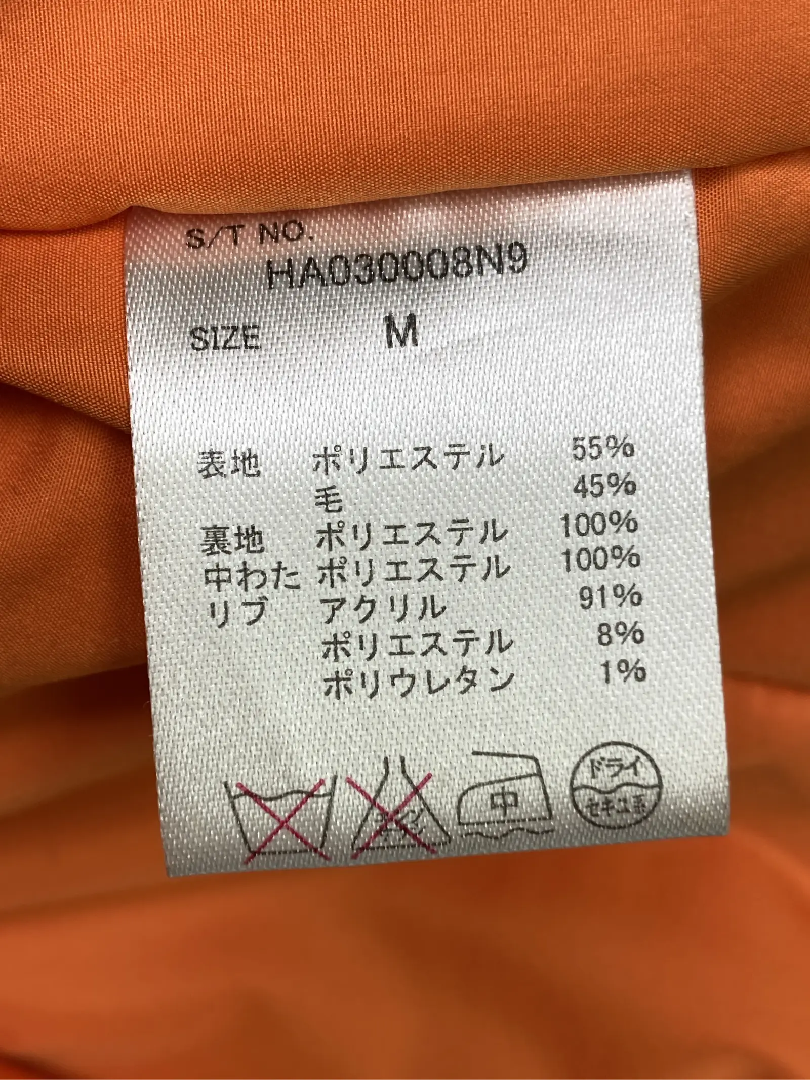 https://r2-worker.digdig.jp/product/62b6851a-90a1-4c1d-8c71-cef3f58d1383/ca907080-8793-4ec4-9a38-f7b1ba79c442