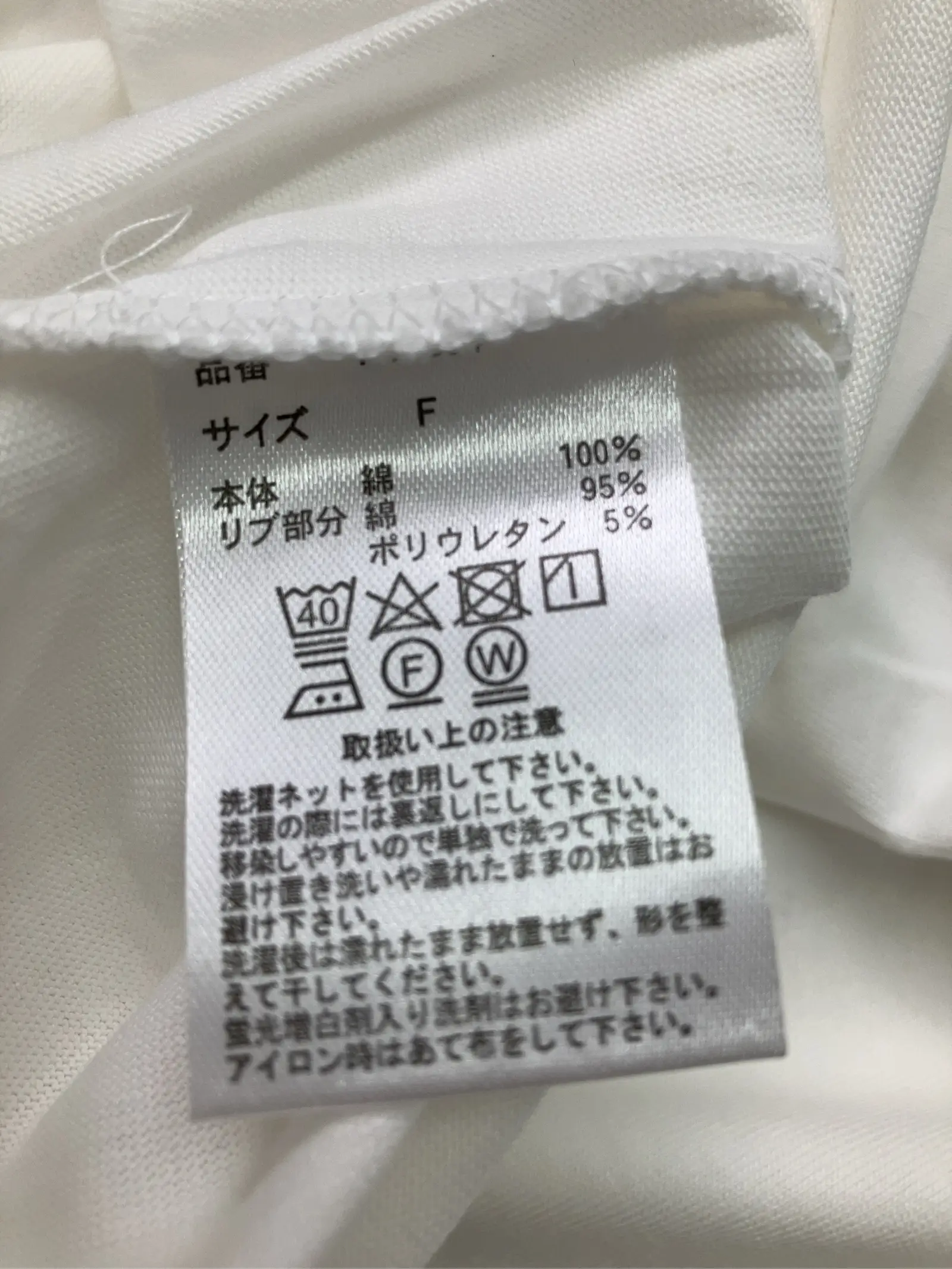 https://r2-worker.digdig.jp/product/62b6d428-a8b9-4668-990a-ccba6724af07/f6bcb83b-2763-4ea4-8487-1845cfbb5fd5