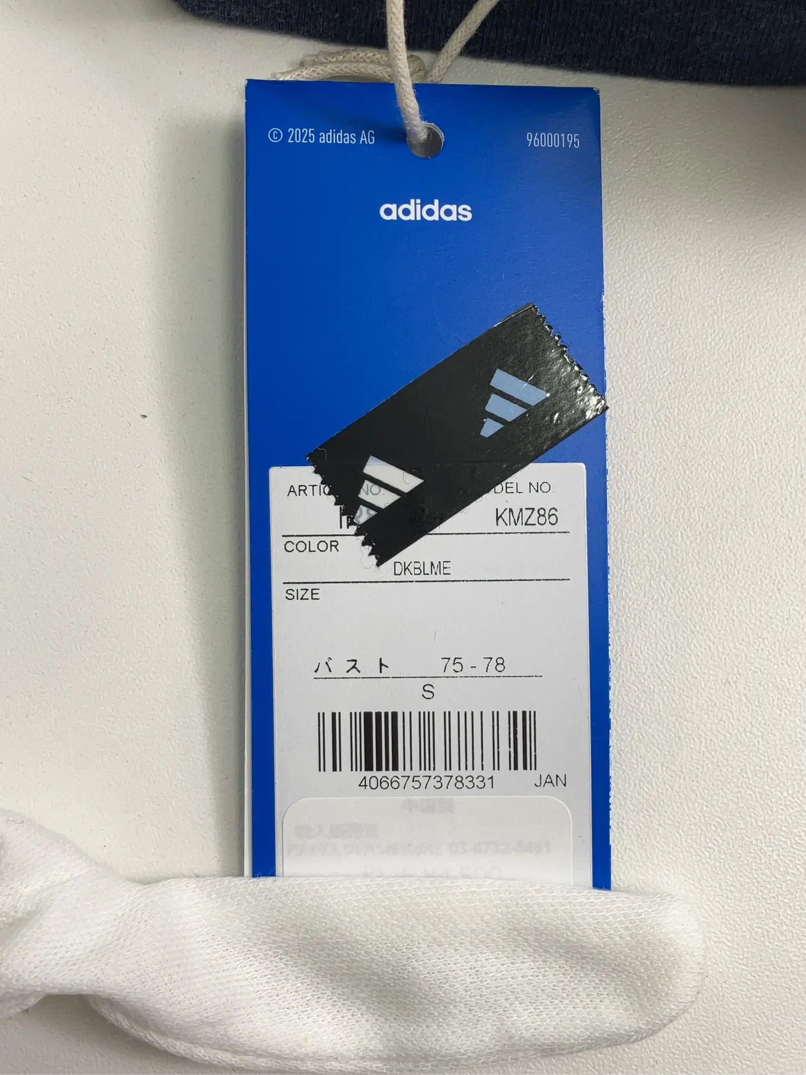 https://r2-worker.digdig.jp/product/62b8e035-fb64-4d2c-8c76-15c474ba3d24/b49e3812-0146-4521-931f-78eda1cbeccb