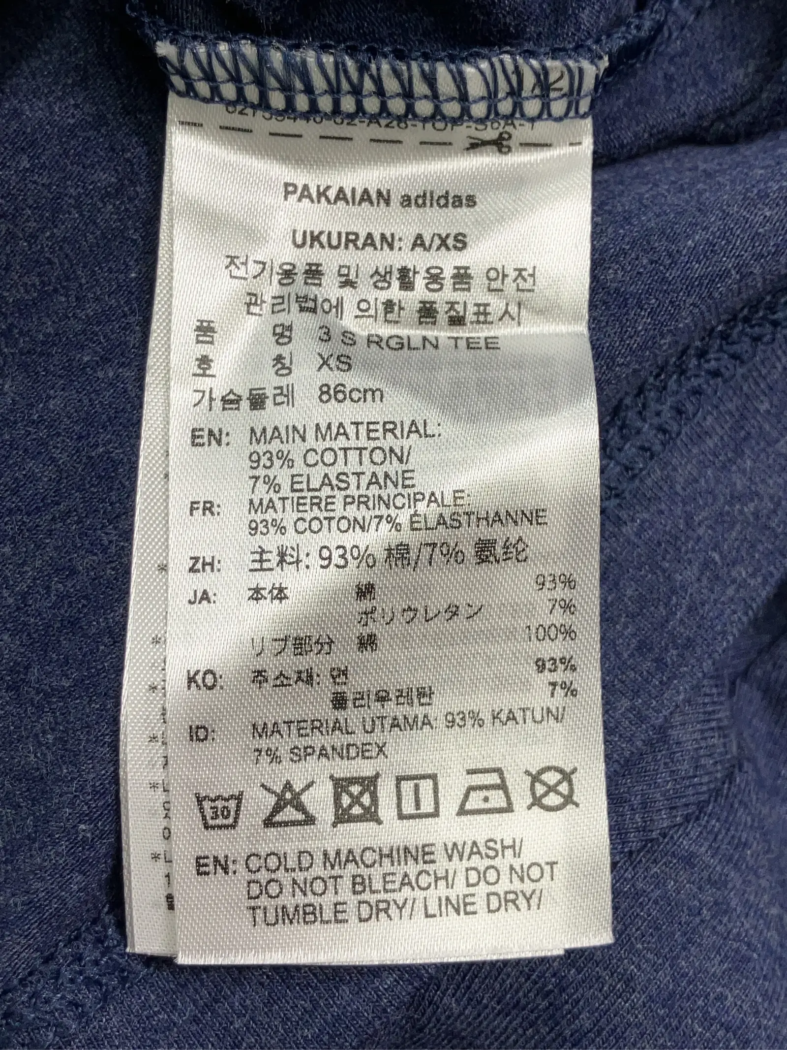 https://r2-worker.digdig.jp/product/62b8e035-fb64-4d2c-8c76-15c474ba3d24/d3209923-d792-40e4-998a-4f0c2685424f