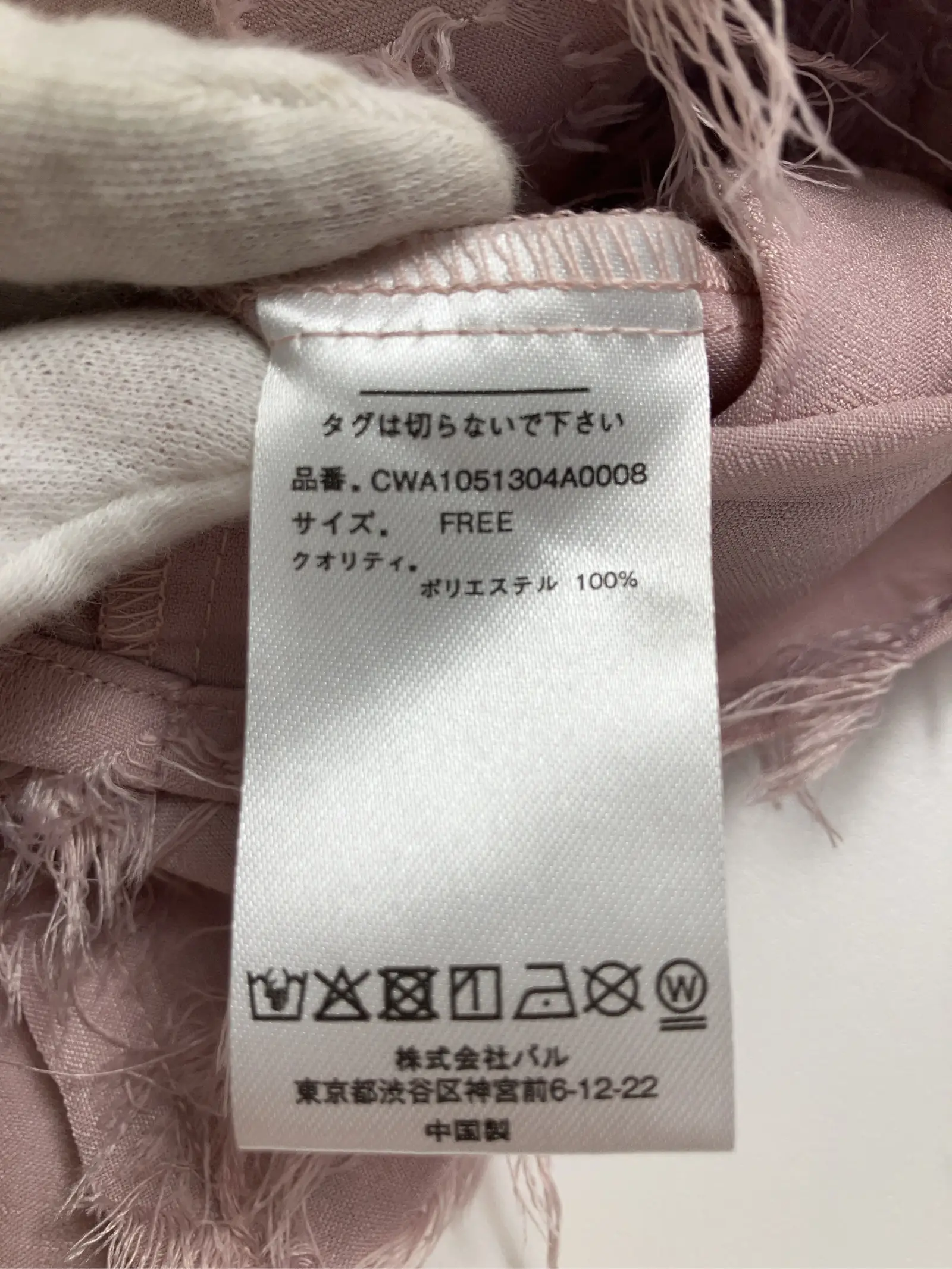 https://r2-worker.digdig.jp/product/62bab322-4ba1-44ea-9591-89f9b1bc719e/8e6a14a0-385c-4f5e-a230-eebf221d3dac