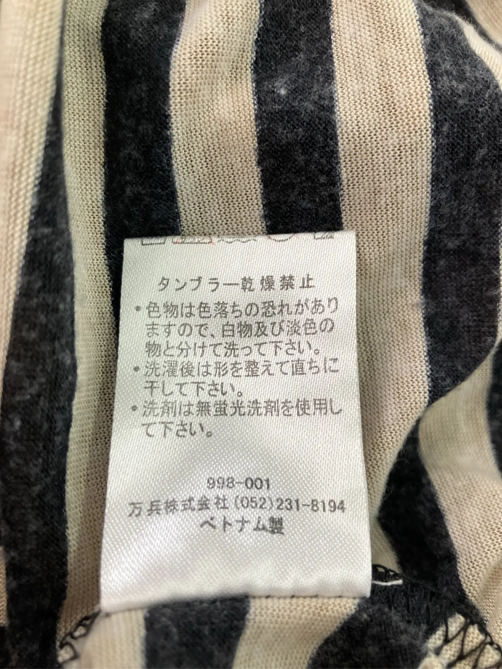 https://r2-worker.digdig.jp/product/62bafc26-ce58-43ad-855a-1abf36c274fa/d04ed2f7-9072-4850-a9af-89f7f8f4377a