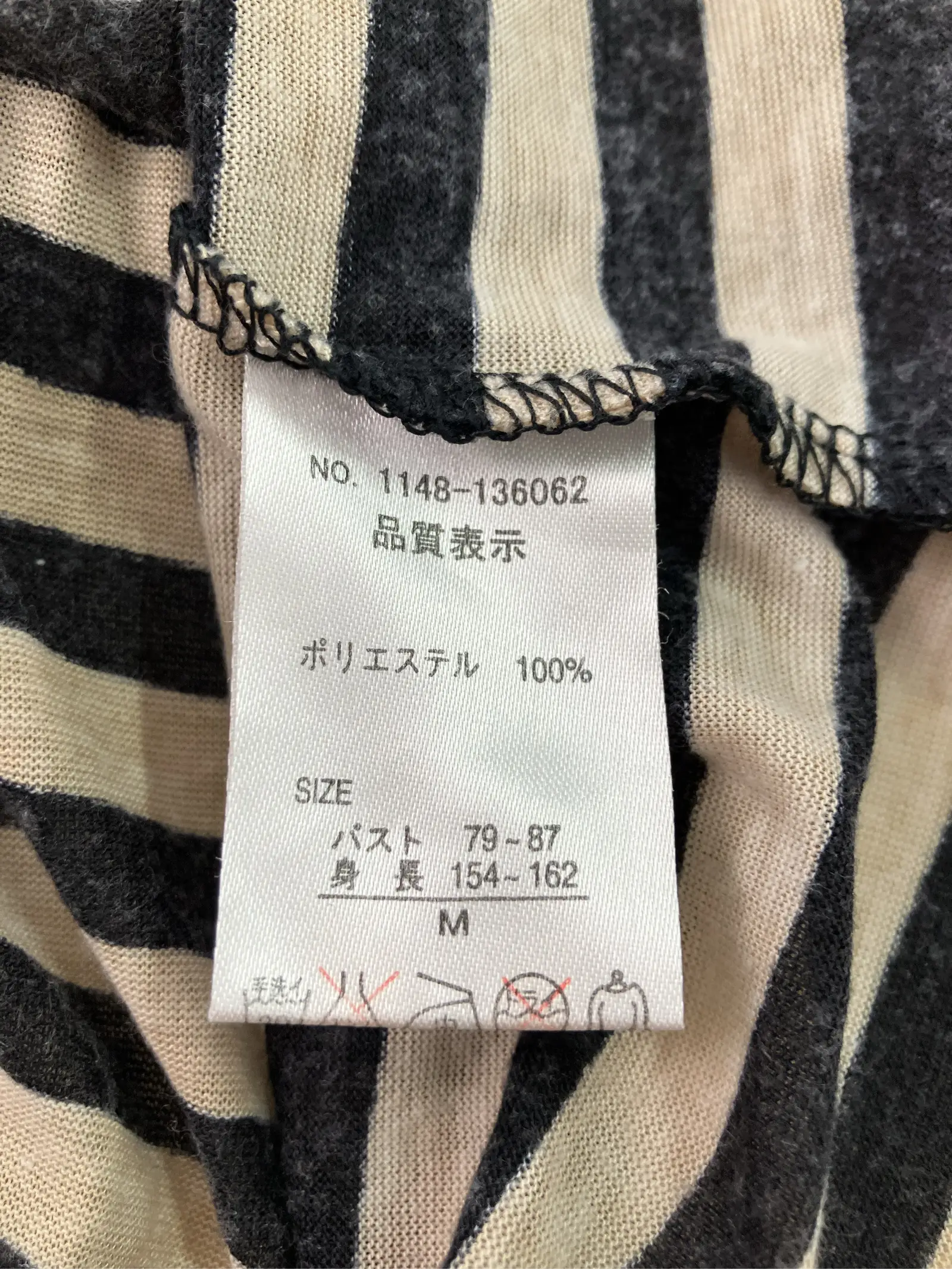 https://r2-worker.digdig.jp/product/62bafc26-ce58-43ad-855a-1abf36c274fa/fa8dc10a-cedd-4457-982f-6f32959de22e