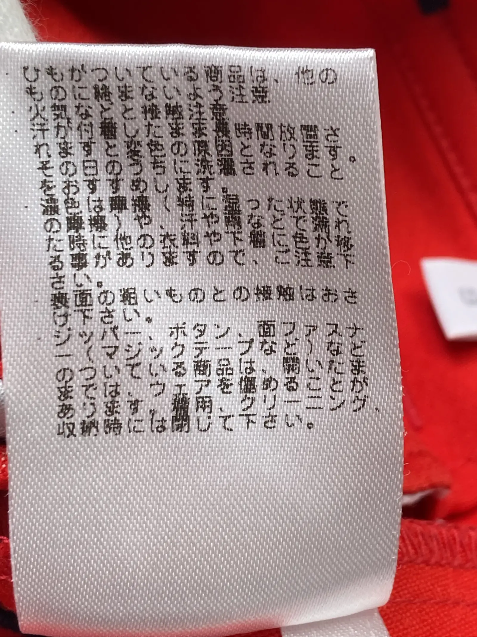 https://r2-worker.digdig.jp/product/62bc85cf-65fb-4294-9516-c1a5a38e2348/98cb8086-2432-44bf-8150-dbee2eb93f44