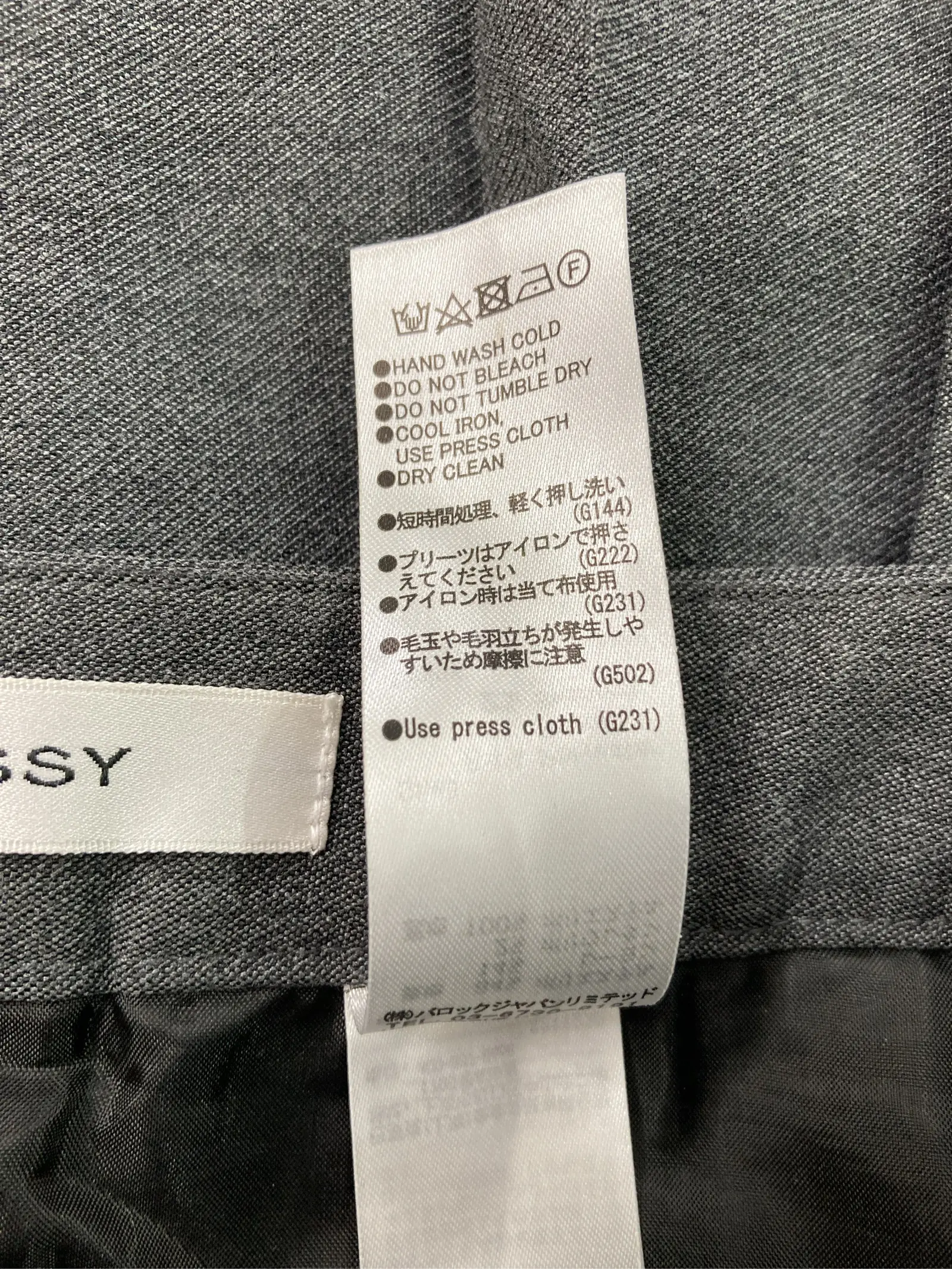 https://r2-worker.digdig.jp/product/62bcabce-1a8a-416e-9008-effa4f5b6fbb/a7b0ba71-270c-4b27-af30-503f2d1da413