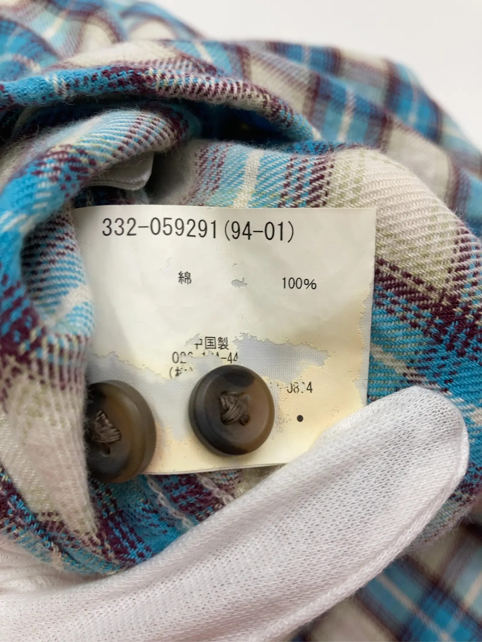 https://r2-worker.digdig.jp/product/62bcdf7d-df3e-4d9c-9459-ab4bb031fafe/01dd913d-f85c-4f00-a6ce-fe10f056124b