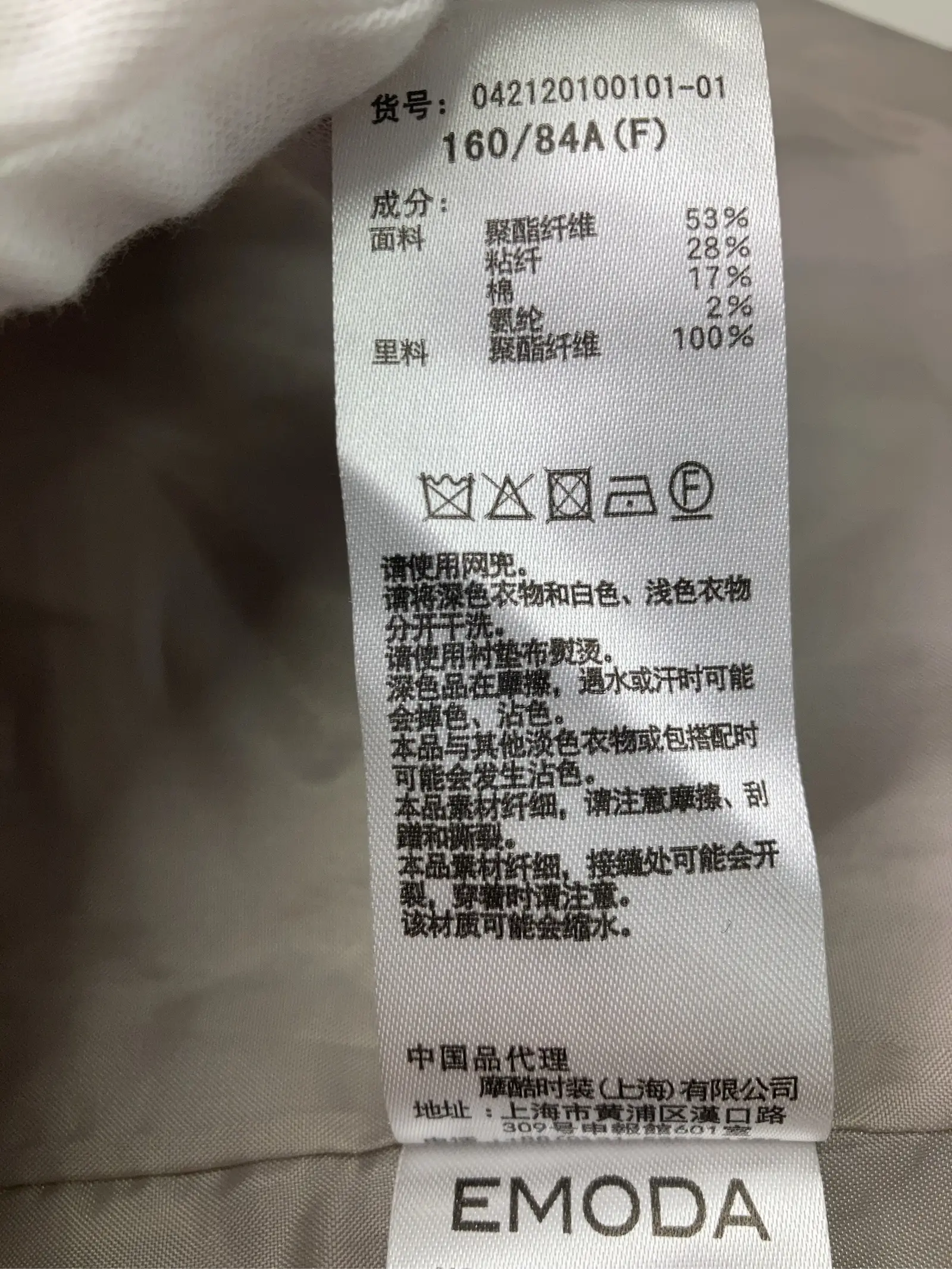 https://r2-worker.digdig.jp/product/62bdf9b0-7b64-4cf4-9183-90f4ab3aec6e/9cf9d39e-4058-45ad-9107-c1d18732c529
