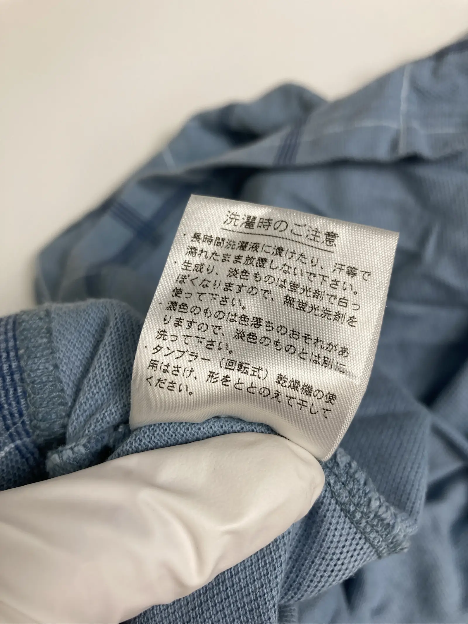 https://r2-worker.digdig.jp/product/62bf52d3-ff9d-43f2-afbb-60c5ee66ad7a/162602c7-962f-4403-881d-5f0da823f310