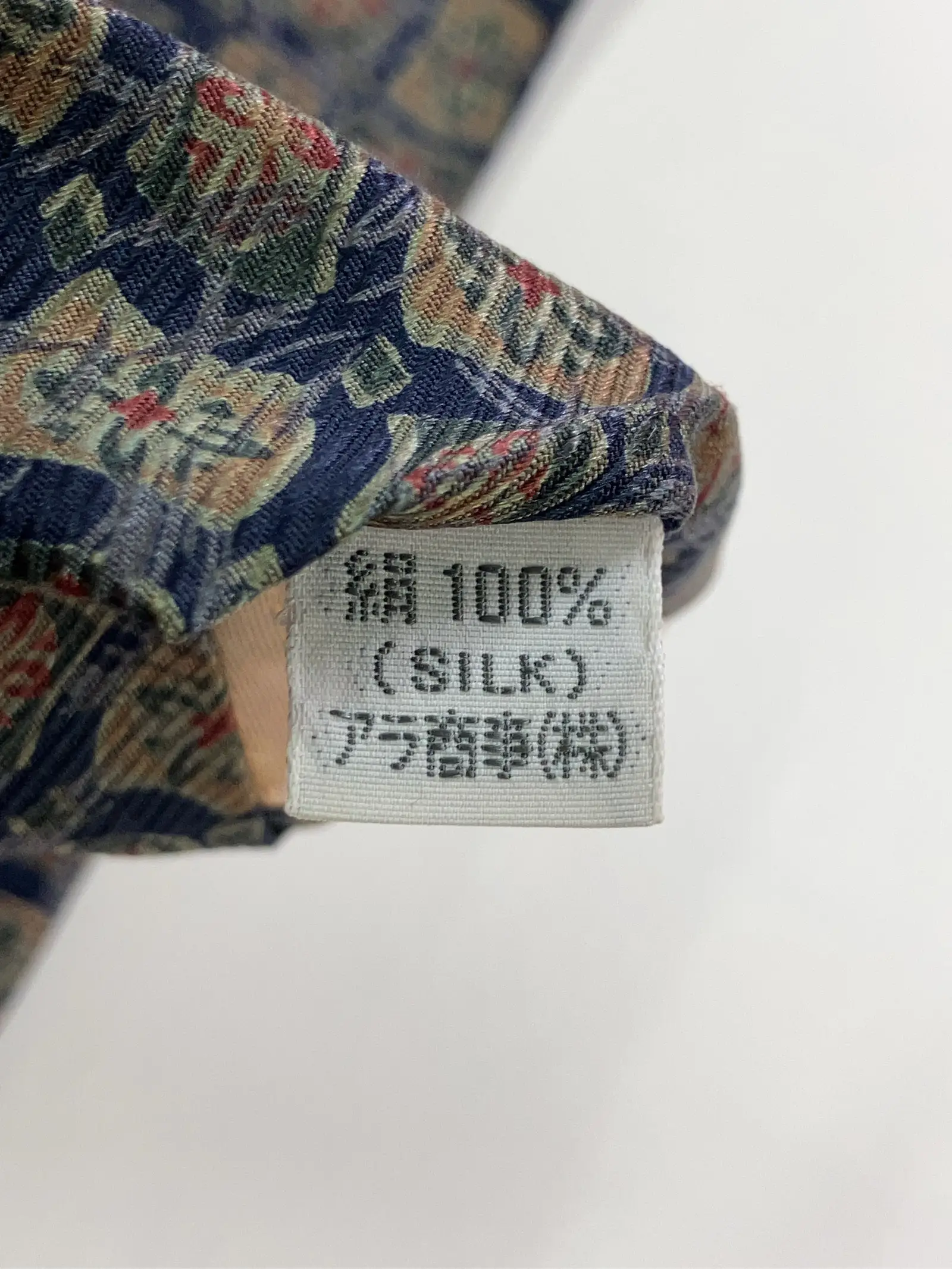 https://r2-worker.digdig.jp/product/62bf968e-e977-4f6e-b8f6-4165e503588c/89f11248-f1d1-4a96-bebc-5bfefcf1eead