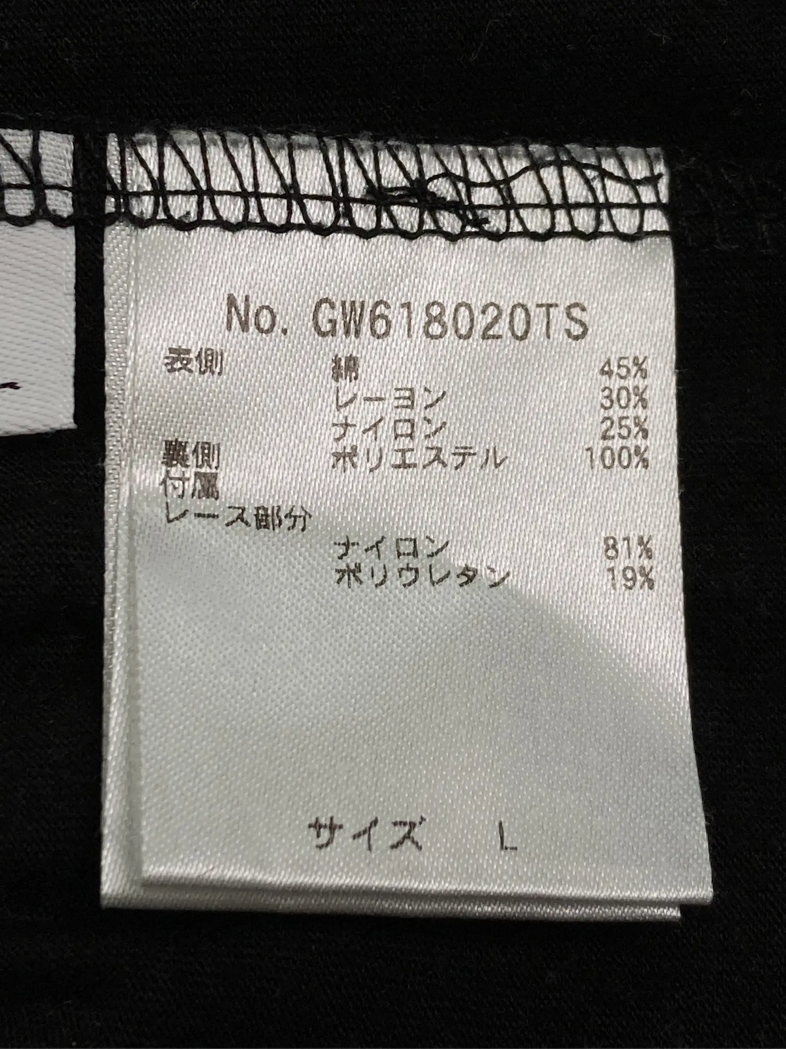 https://r2-worker.digdig.jp/product/62bfa87a-a099-449e-b5e5-1fc26949c3e2/69ddd44c-6b93-44d1-ab8c-5d0c6c0b3e19