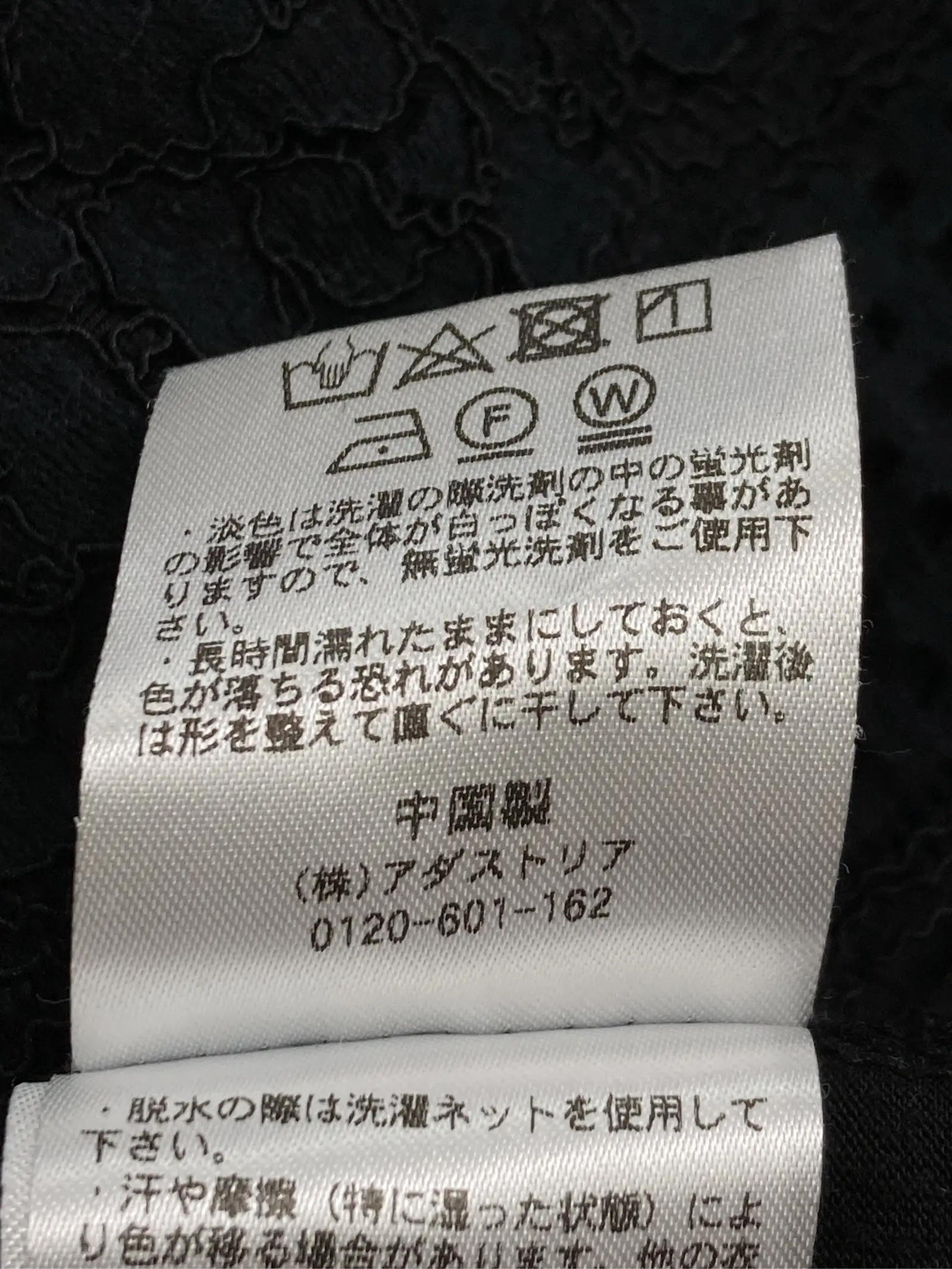 https://r2-worker.digdig.jp/product/62bfa87a-a099-449e-b5e5-1fc26949c3e2/c2d706be-4cf8-41ce-9cf5-2143cf069073