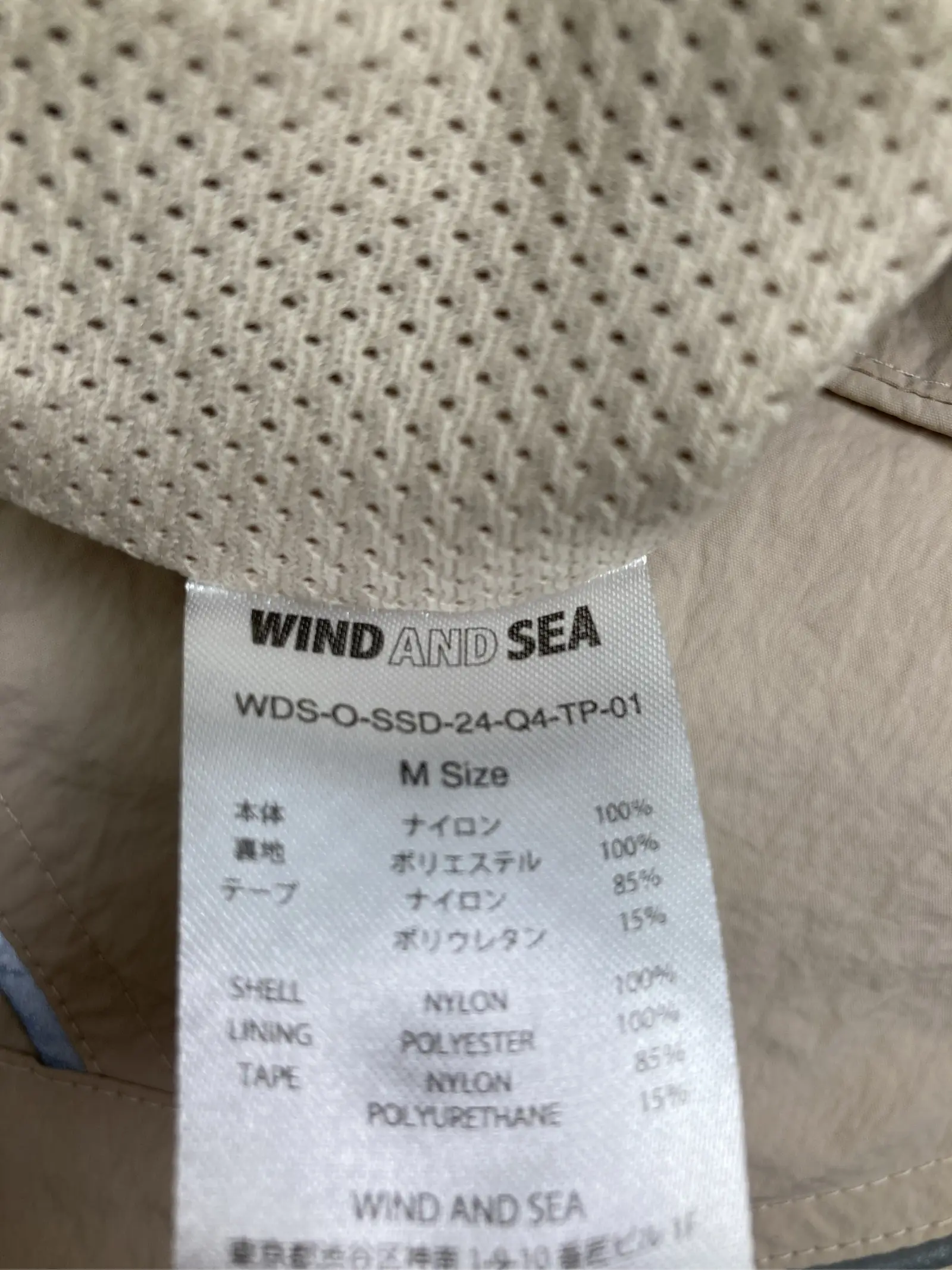 https://r2-worker.digdig.jp/product/62c07db1-a7cb-41d3-8034-6d23e764ce99/585bc0b5-2a8a-4c7b-97d6-04c9b65b02ee