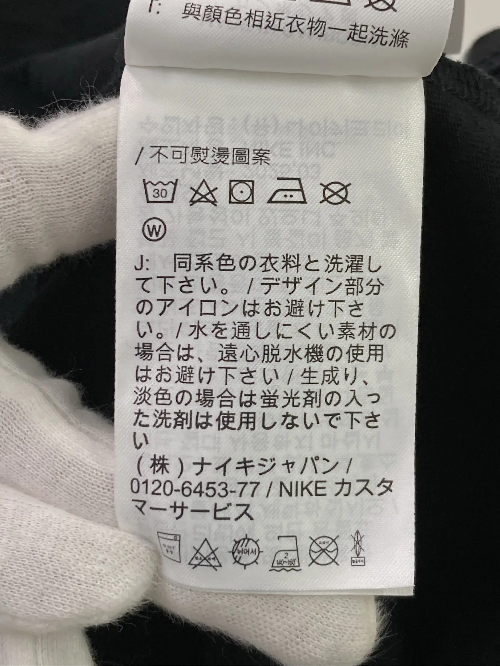 https://r2-worker.digdig.jp/product/62c0a0b9-6af7-4246-9cda-eb5fe50b92d0/7dc3e811-2bbc-4282-8582-34b29aa9f993
