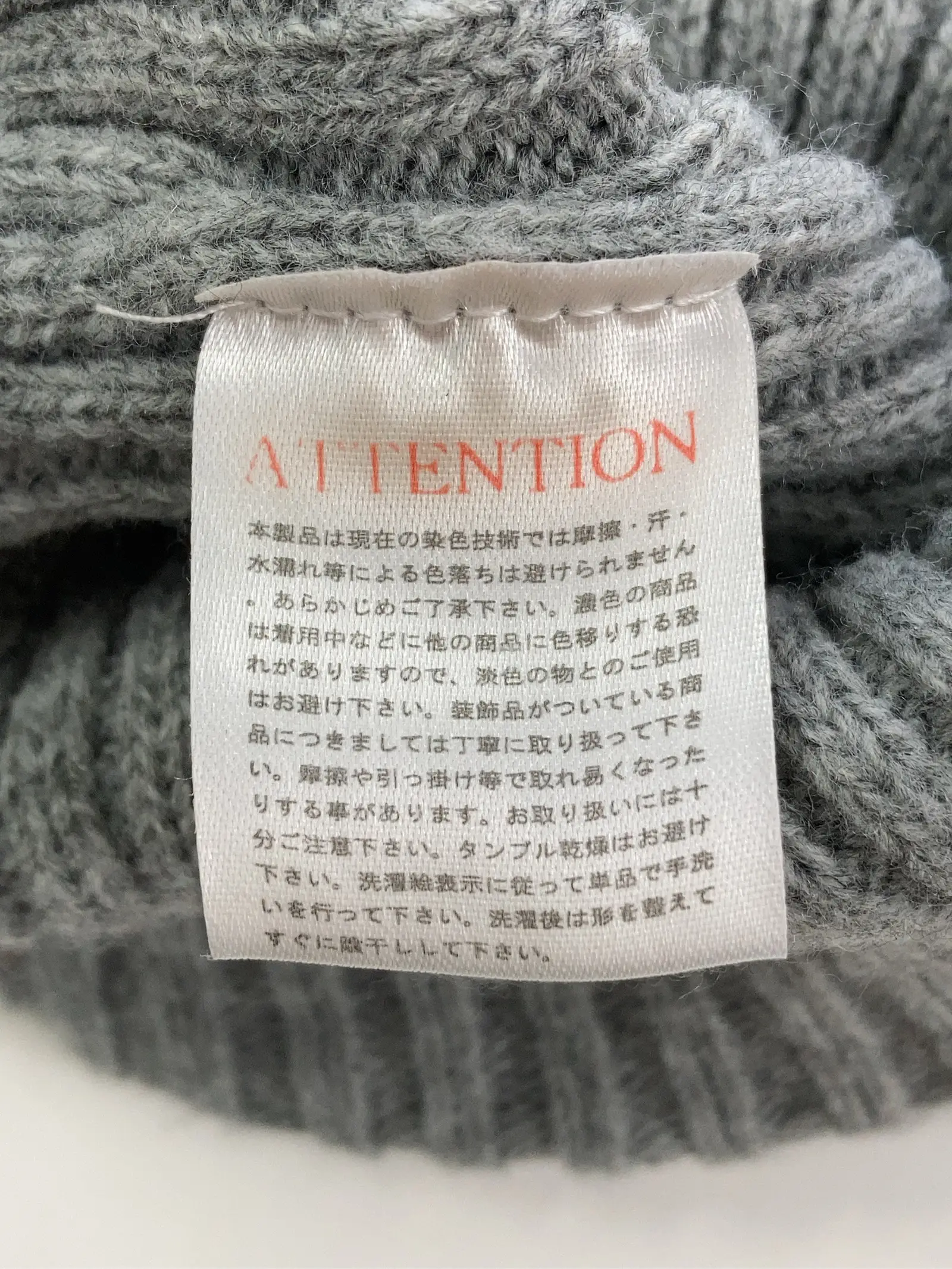 https://r2-worker.digdig.jp/product/62c0f02d-c93b-46bd-a998-bdb6b9676331/901af5e1-cade-479d-9c18-d924642d90b9