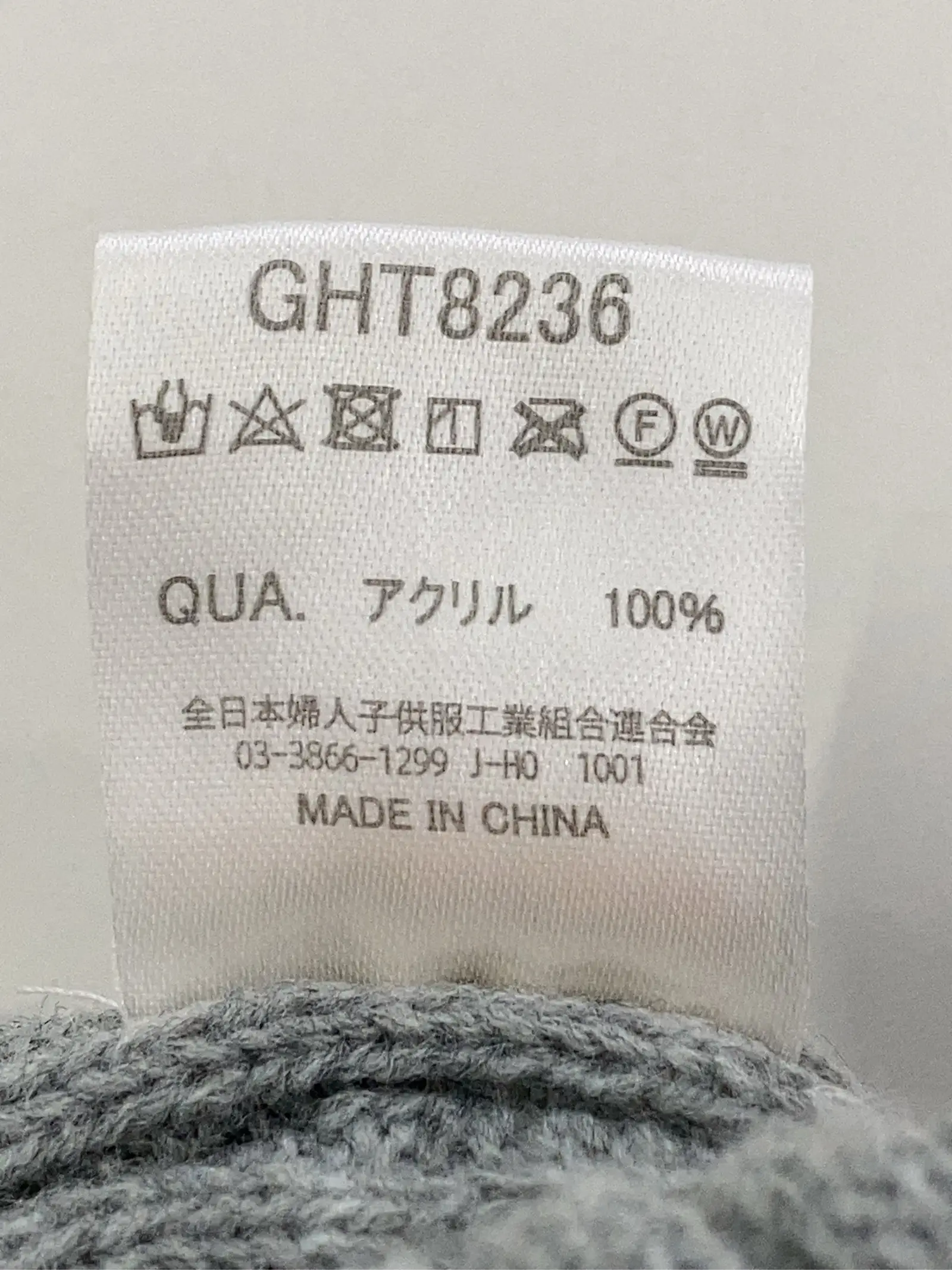 https://r2-worker.digdig.jp/product/62c0f02d-c93b-46bd-a998-bdb6b9676331/b7700eb8-0948-45b0-bd22-4b40c343af8b
