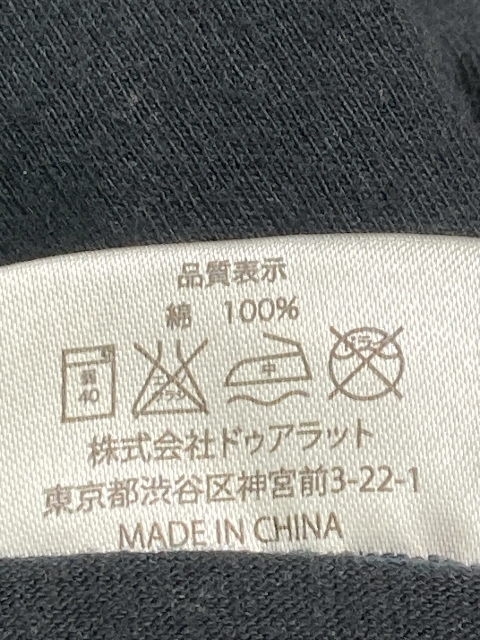 https://r2-worker.digdig.jp/product/62c3f219-49d8-43d2-a1e7-b54e2de28814/67f84588-8514-4a01-ab83-734c2ef74560