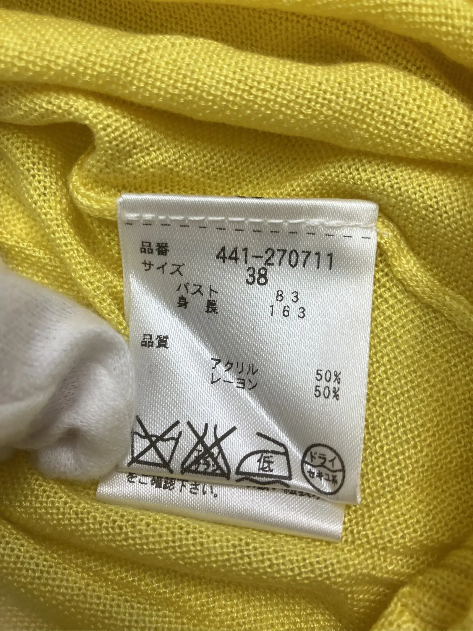 https://r2-worker.digdig.jp/product/62c97055-28c9-4693-be5a-95f79ca60190/e137f5fd-c921-4e5a-8c97-a635cc9a4077