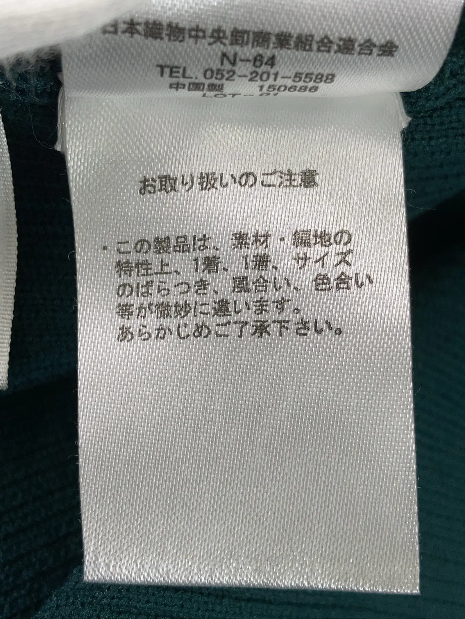 https://r2-worker.digdig.jp/product/62c98d7a-7548-4dea-bfbe-cfe88eb47ad4/1d27026d-d6d2-4145-a388-0e7c23e12ce9