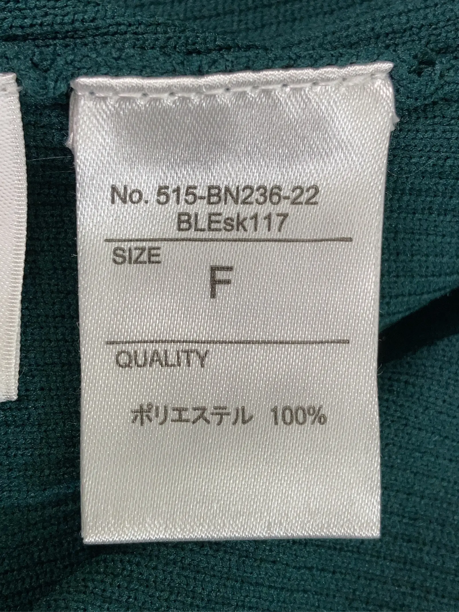 https://r2-worker.digdig.jp/product/62c98d7a-7548-4dea-bfbe-cfe88eb47ad4/b0fbb108-40d5-43b8-937c-1f563d123509