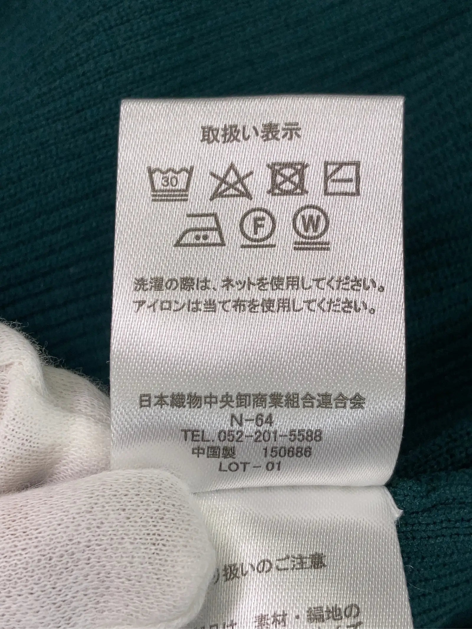 https://r2-worker.digdig.jp/product/62c98d7a-7548-4dea-bfbe-cfe88eb47ad4/e9f16bf7-5c30-4d46-ab83-15090963a1b3