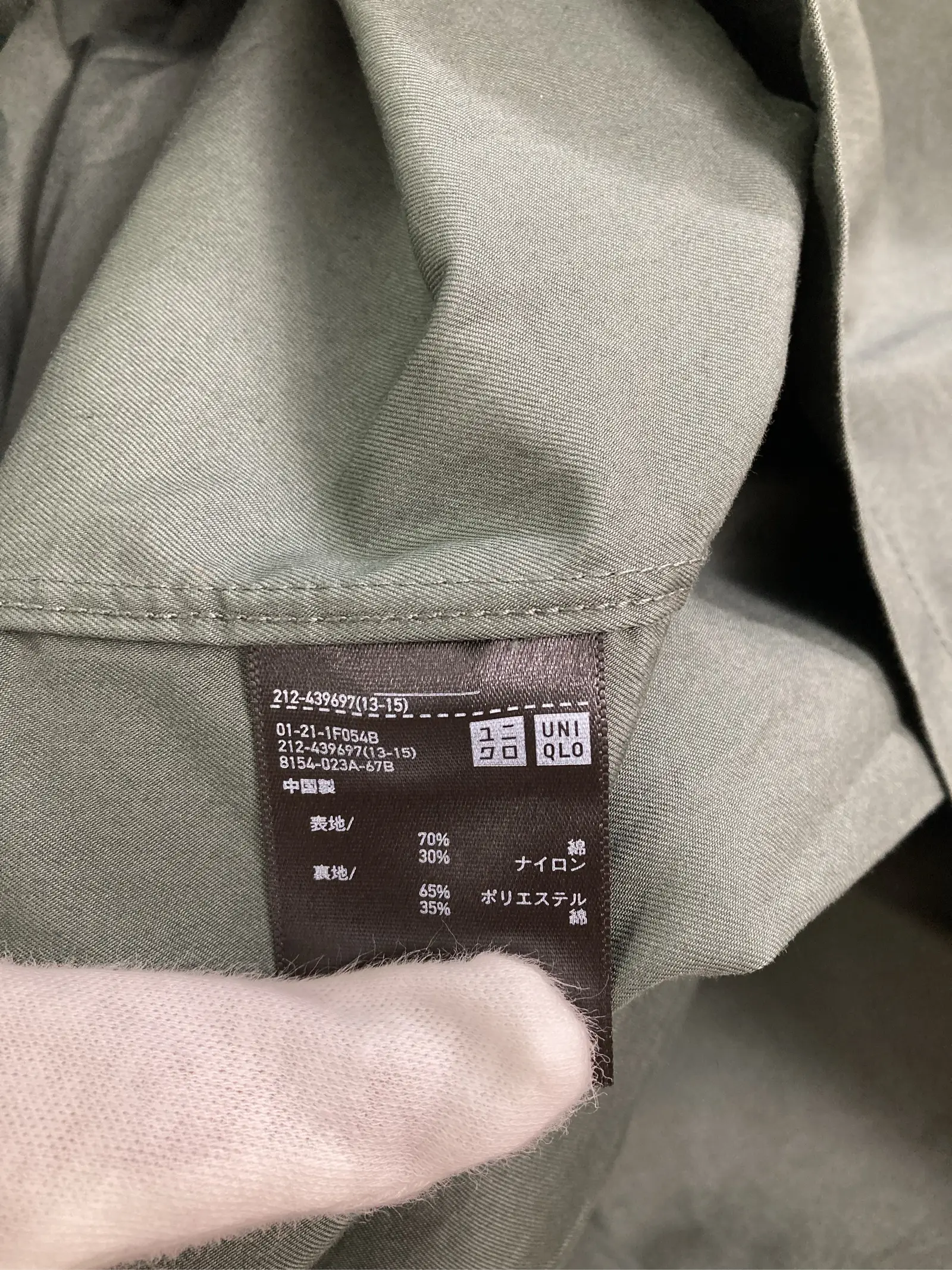 https://r2-worker.digdig.jp/product/62ca0989-2be4-4dfd-af28-84a50ae77799/335199b8-16e2-4e7d-9606-24b8710c4a44