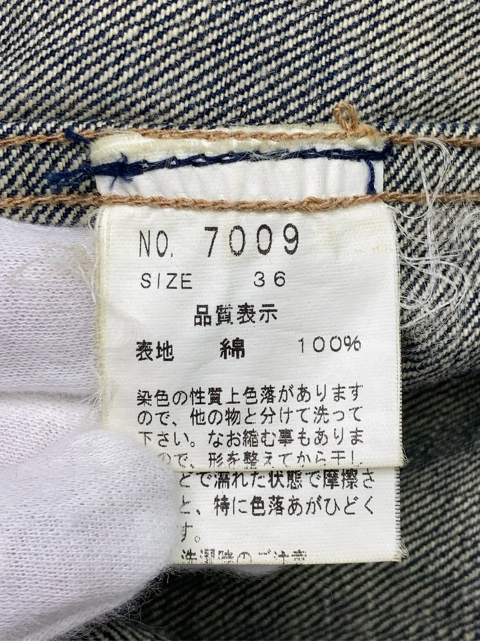 https://r2-worker.digdig.jp/product/62cb1d6f-7188-4d77-9f81-dc3327f46870/96fb1607-9826-4a78-94b1-43a4b17e1986