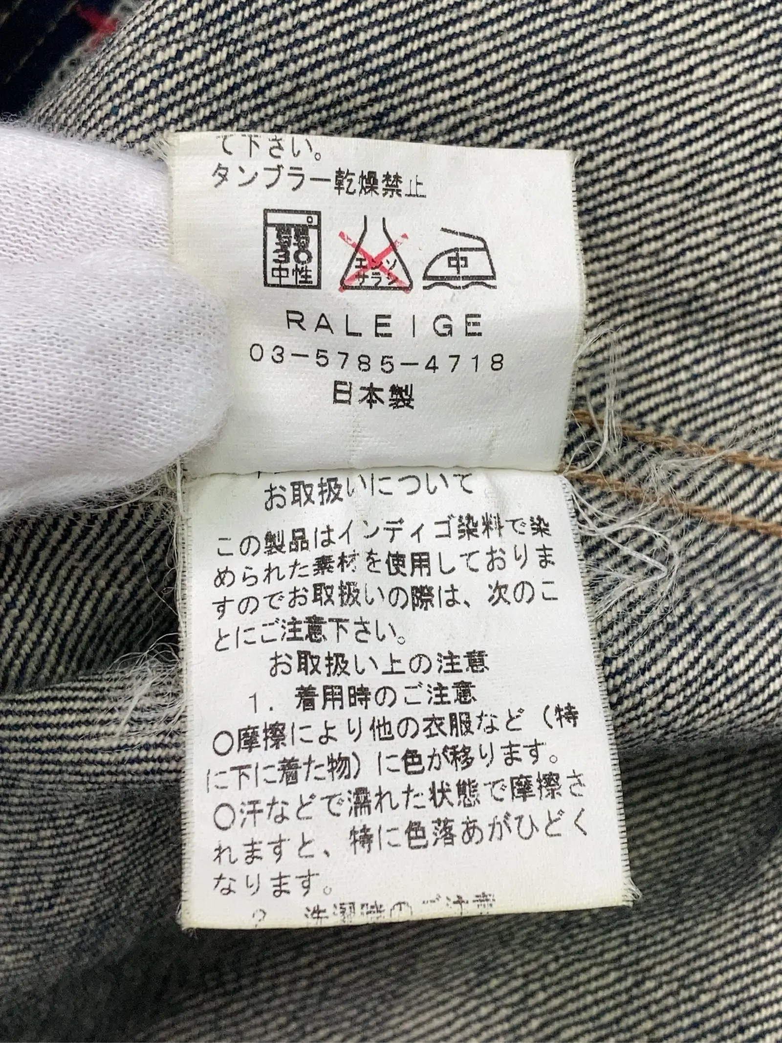 https://r2-worker.digdig.jp/product/62cb1d6f-7188-4d77-9f81-dc3327f46870/b955084a-56eb-450d-8320-64076a410401