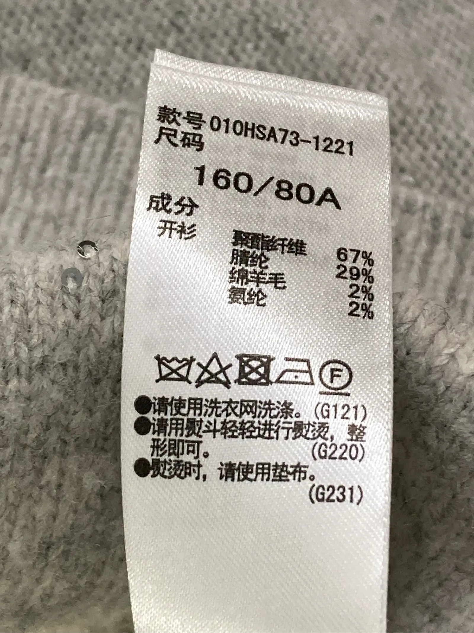 https://r2-worker.digdig.jp/product/62ccec8e-1c88-456f-bac7-9d8f90062bd5/4cab77e6-80b0-4f12-b072-69fd52f89741