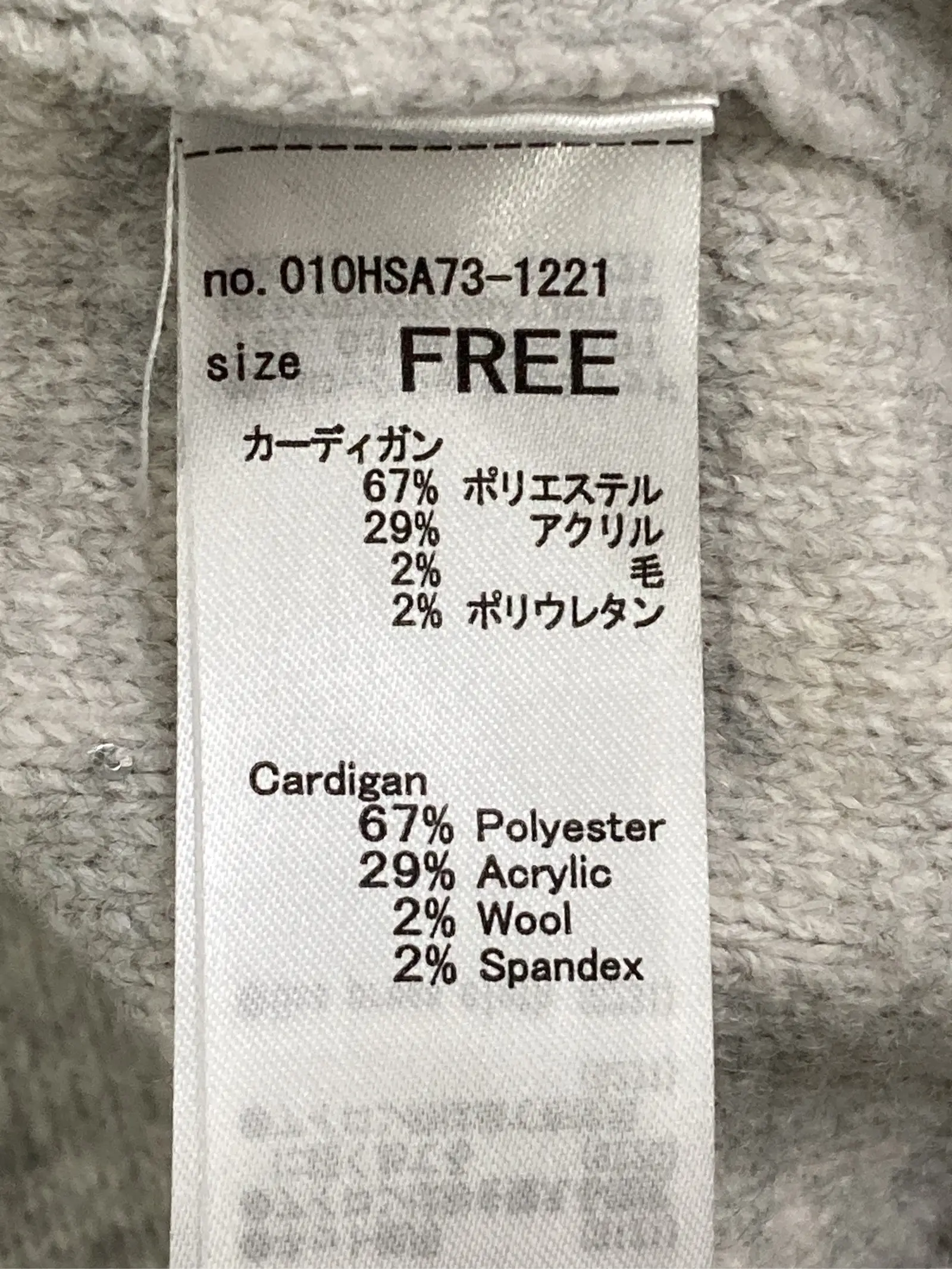 https://r2-worker.digdig.jp/product/62ccec8e-1c88-456f-bac7-9d8f90062bd5/e37569ff-b799-4fe3-b8f0-2e5f173b16da
