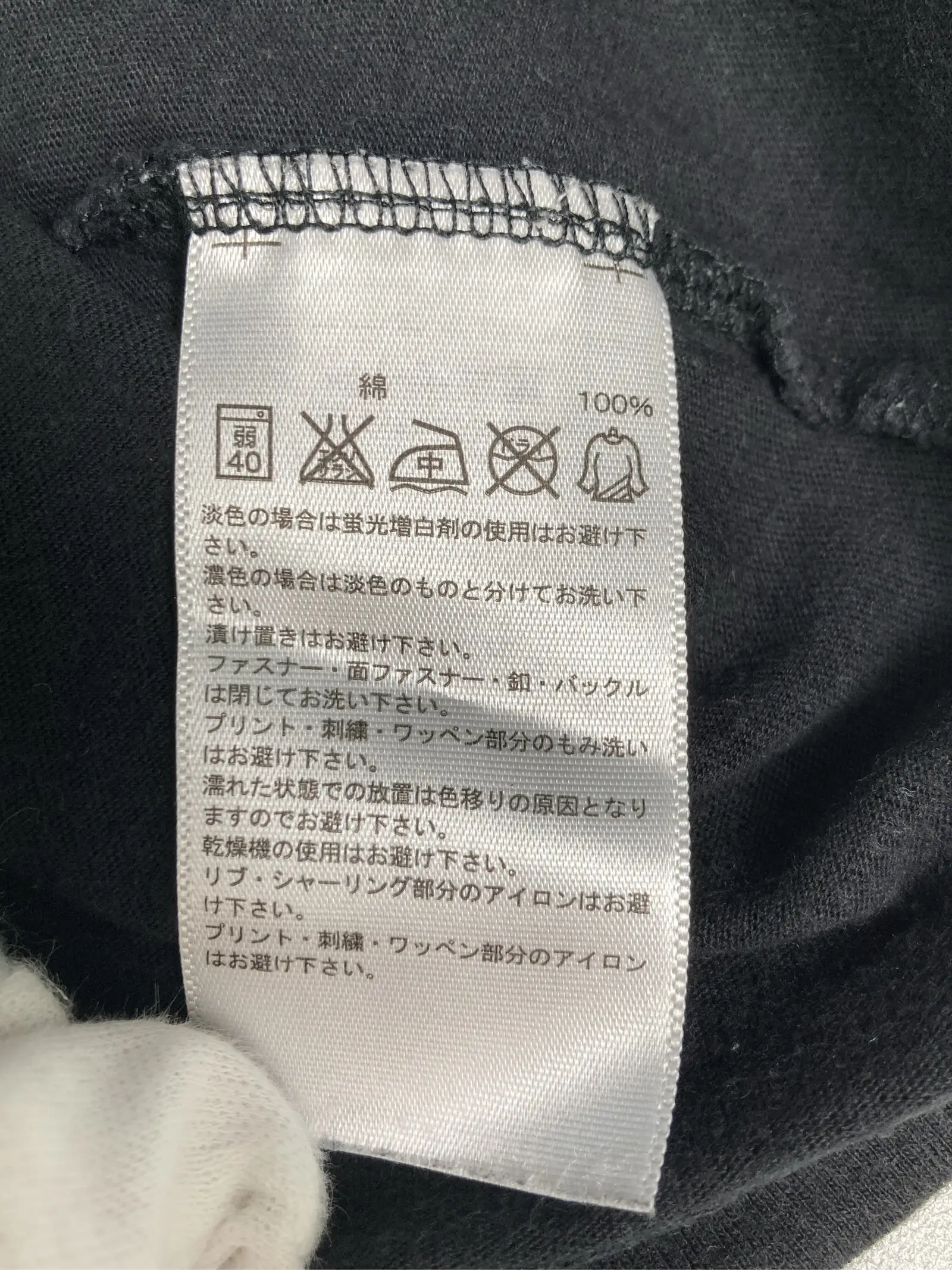 https://r2-worker.digdig.jp/product/62d125e3-620c-4bf4-8984-aa8b7cfe4c1a/49cde172-9d7b-41d1-b397-ece1ff775ecb