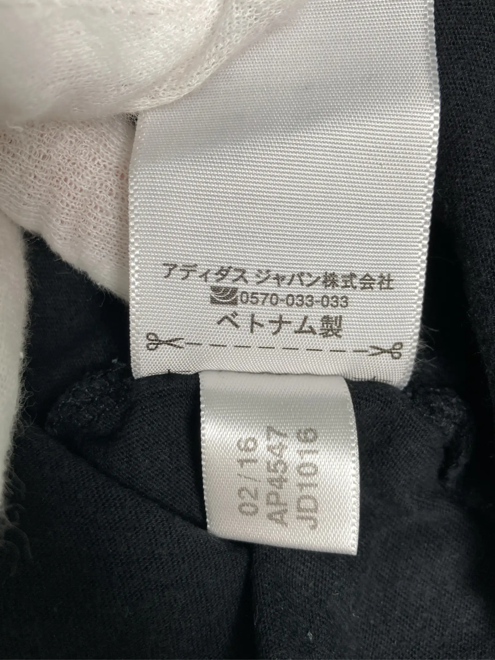 https://r2-worker.digdig.jp/product/62d125e3-620c-4bf4-8984-aa8b7cfe4c1a/a5cee989-d935-4efb-86cd-fbb63d15d0e1